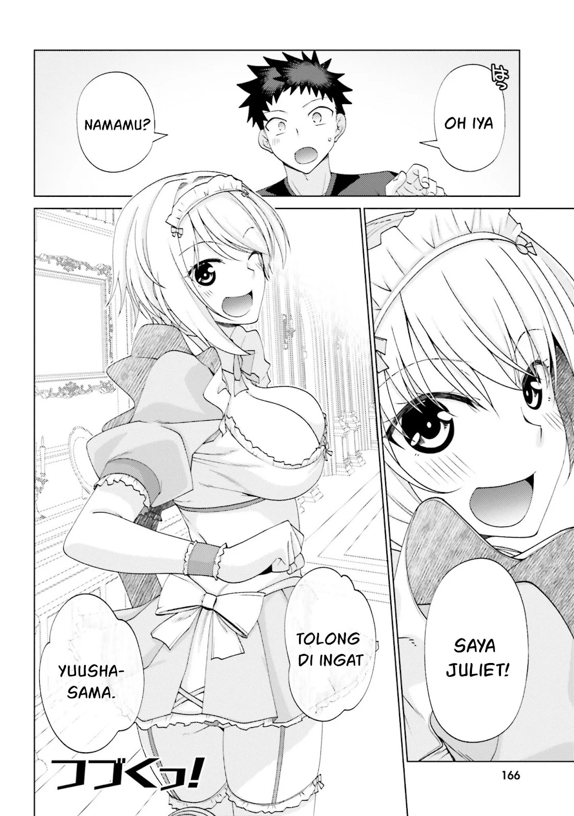 Hanitora! Shoukan Yuusha wo Hameru Honey Trap Hoi Mou - Chapter 09 90 Hanitora! Shoukan Yuusha wo Hameru Honey Trap Hoi Mou - Chapter 09 90