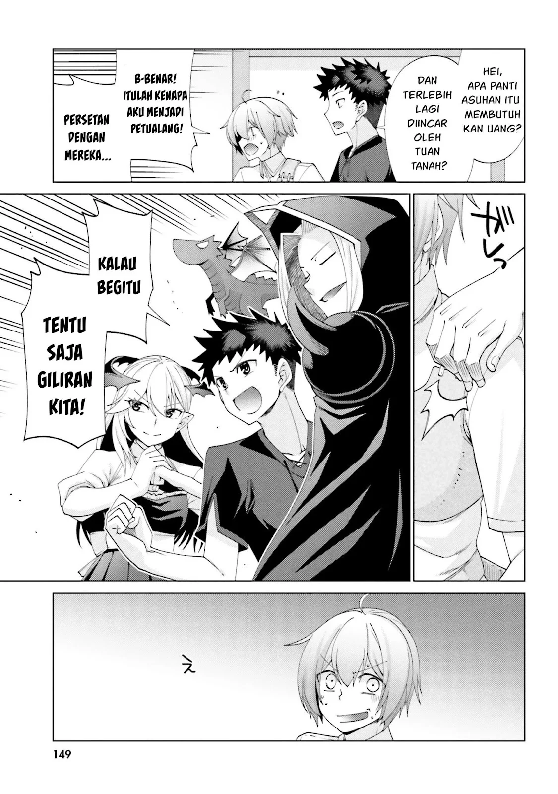 Hanitora! Shoukan Yuusha wo Hameru Honey Trap Hoi Mou - Chapter 09 22 Hanitora! Shoukan Yuusha wo Hameru Honey Trap Hoi Mou - Chapter 09 22