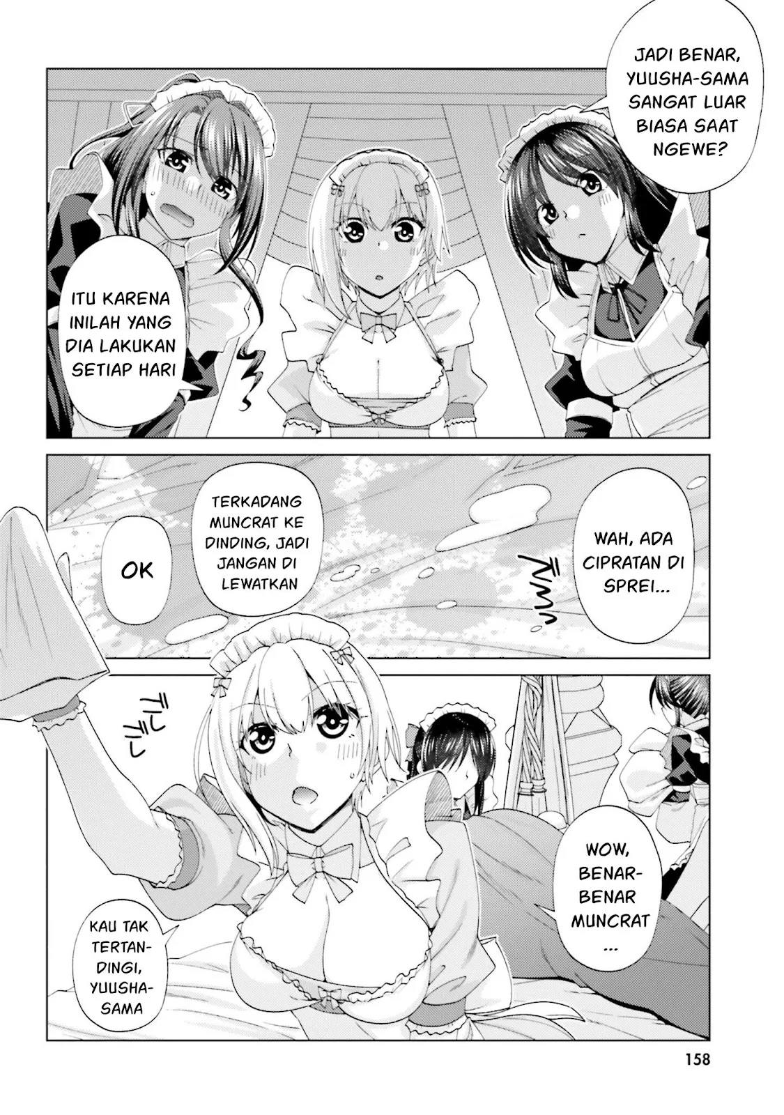 Hanitora! Shoukan Yuusha wo Hameru Honey Trap Hoi Mou - Chapter 09 31 Hanitora! Shoukan Yuusha wo Hameru Honey Trap Hoi Mou - Chapter 09 31