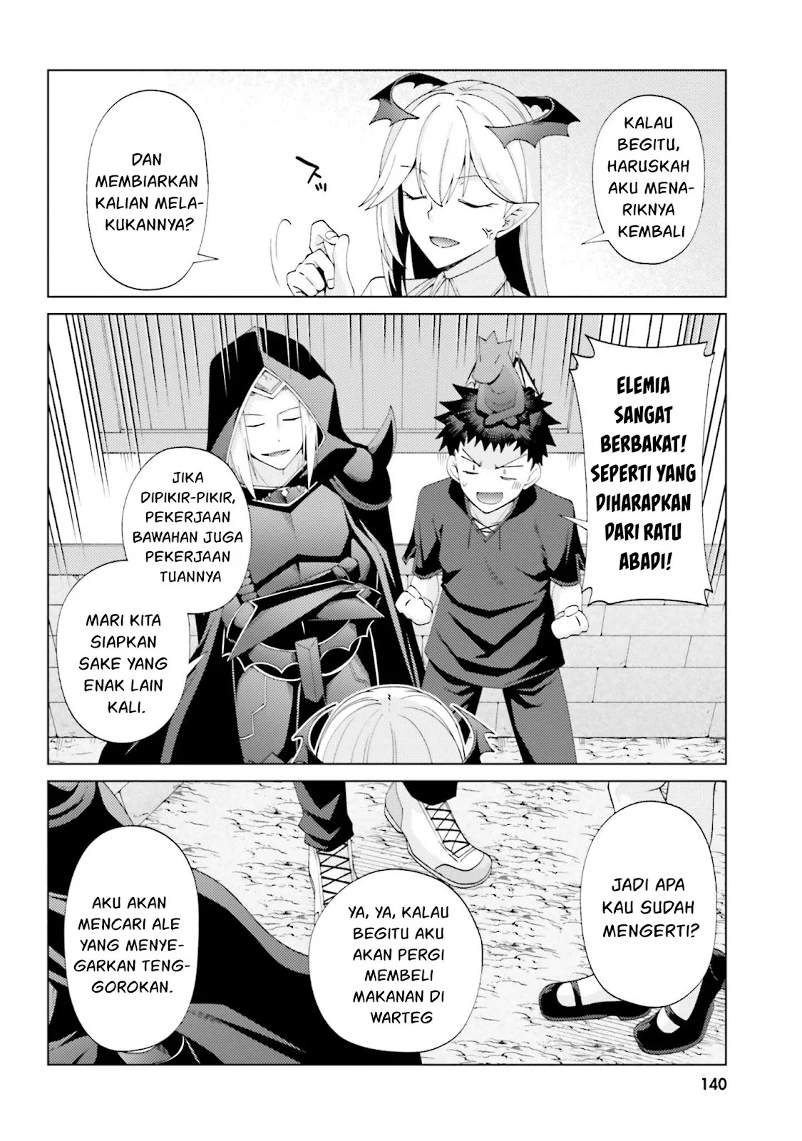 Hanitora! Shoukan Yuusha wo Hameru Honey Trap Hoi Mou - Chapter 09 13 Hanitora! Shoukan Yuusha wo Hameru Honey Trap Hoi Mou - Chapter 09 13