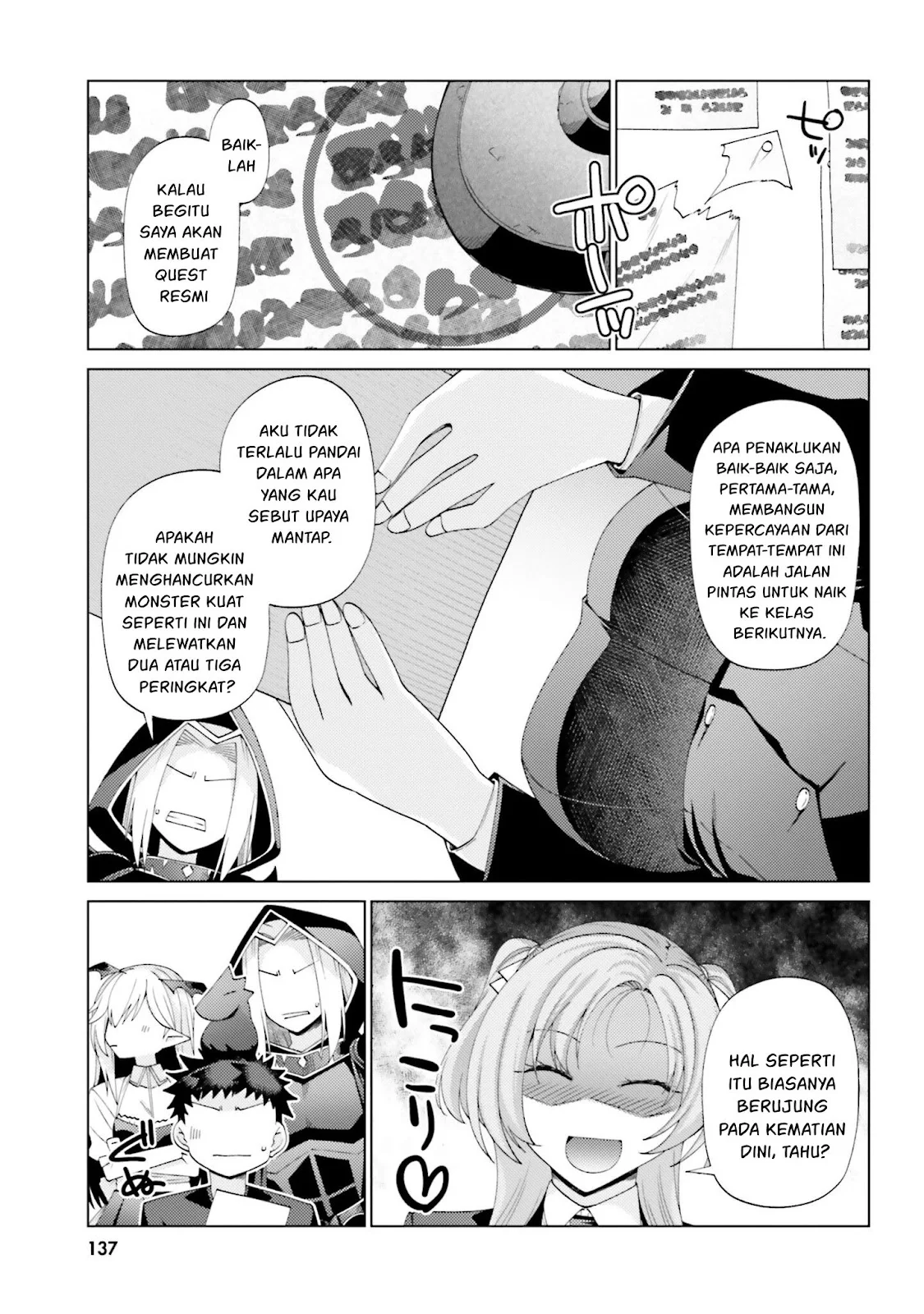 Hanitora! Shoukan Yuusha wo Hameru Honey Trap Hoi Mou - Chapter 09 10 Hanitora! Shoukan Yuusha wo Hameru Honey Trap Hoi Mou - Chapter 09 10