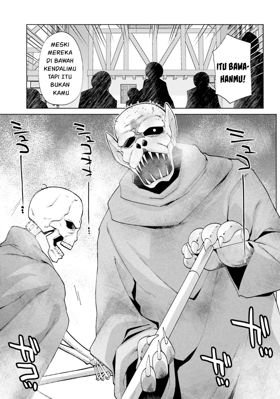 Hanitora! Shoukan Yuusha wo Hameru Honey Trap Hoi Mou - Chapter 09 63 Hanitora! Shoukan Yuusha wo Hameru Honey Trap Hoi Mou - Chapter 09 63