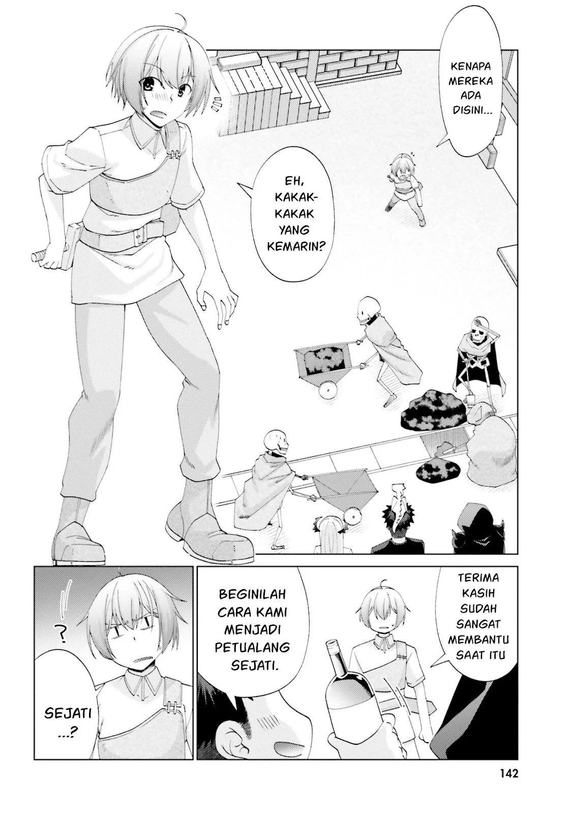 Hanitora! Shoukan Yuusha wo Hameru Honey Trap Hoi Mou - Chapter 09 66 Hanitora! Shoukan Yuusha wo Hameru Honey Trap Hoi Mou - Chapter 09 66