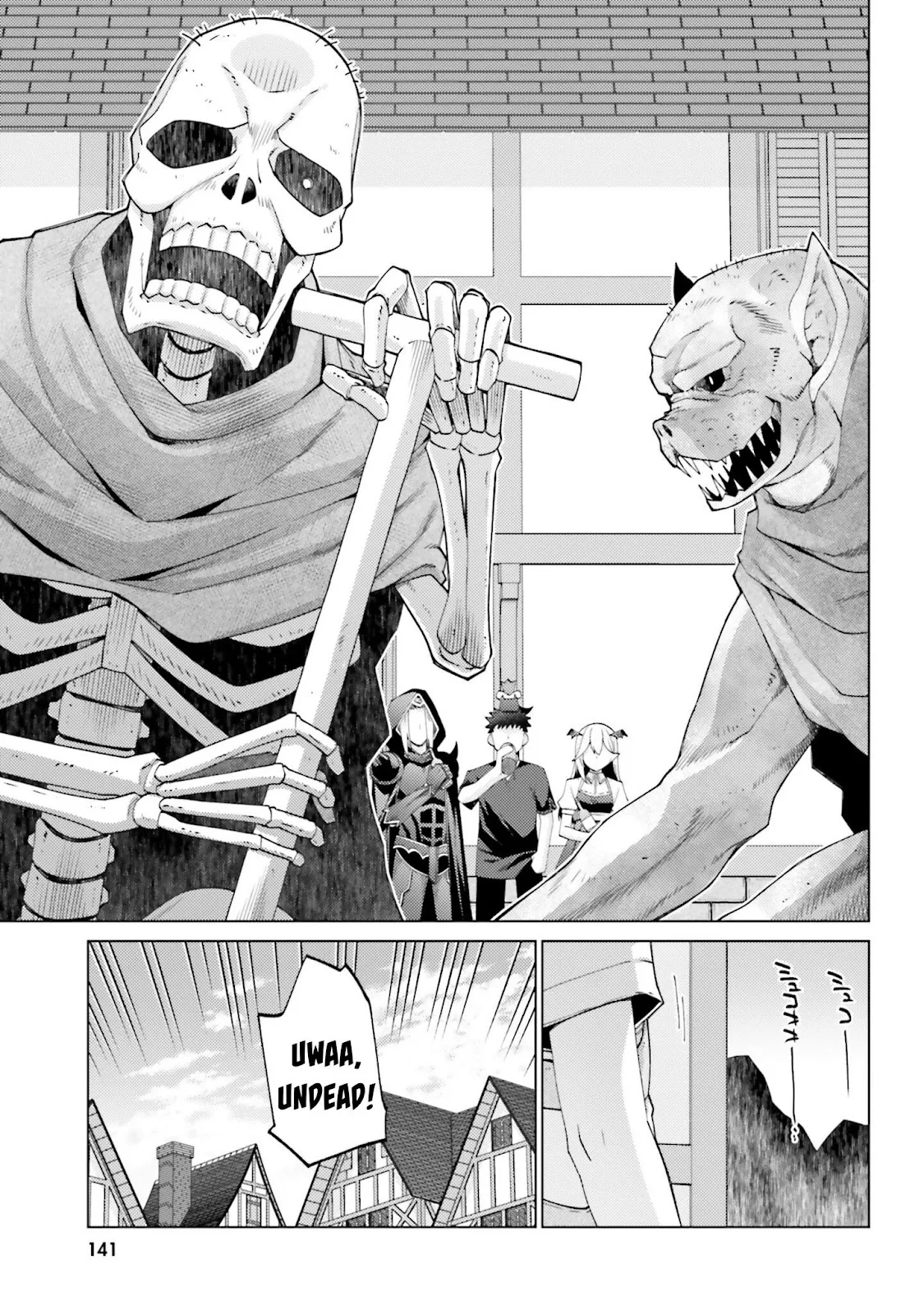 Hanitora! Shoukan Yuusha wo Hameru Honey Trap Hoi Mou - Chapter 09 65 Hanitora! Shoukan Yuusha wo Hameru Honey Trap Hoi Mou - Chapter 09 65