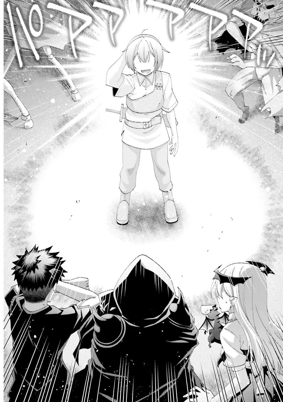 Hanitora! Shoukan Yuusha wo Hameru Honey Trap Hoi Mou - Chapter 09 70 Hanitora! Shoukan Yuusha wo Hameru Honey Trap Hoi Mou - Chapter 09 70