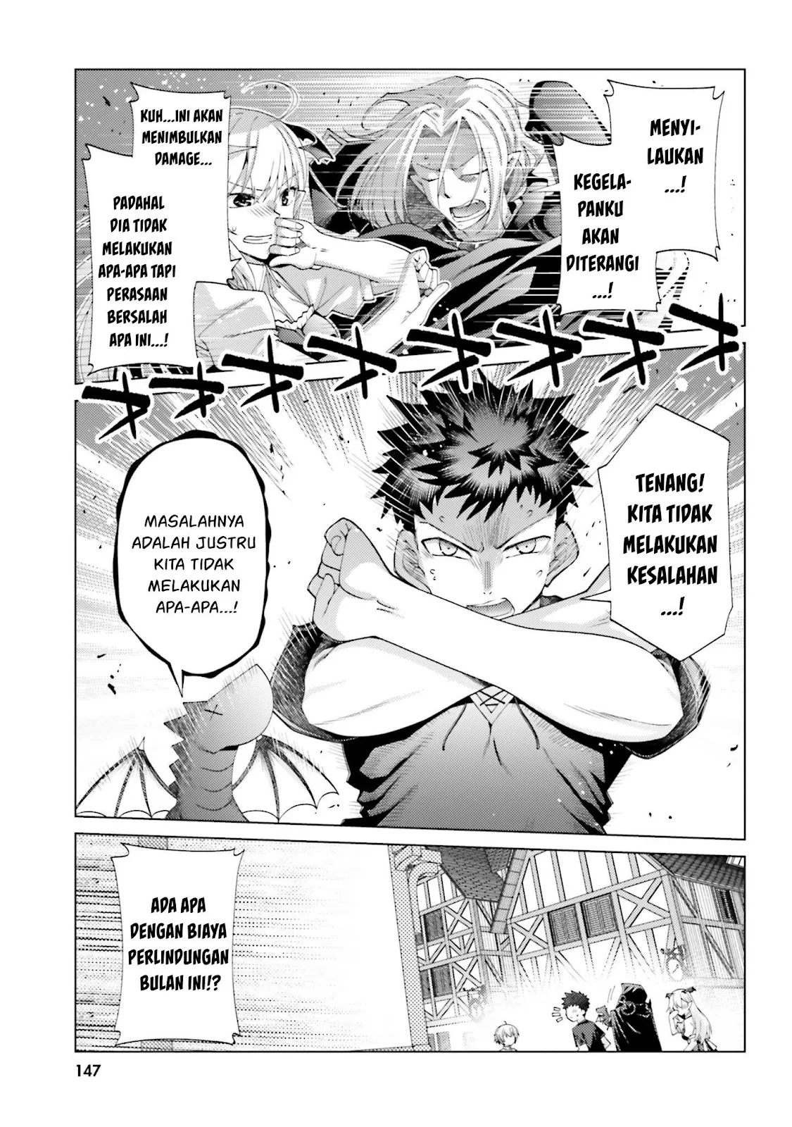 Hanitora! Shoukan Yuusha wo Hameru Honey Trap Hoi Mou - Chapter 09 71 Hanitora! Shoukan Yuusha wo Hameru Honey Trap Hoi Mou - Chapter 09 71