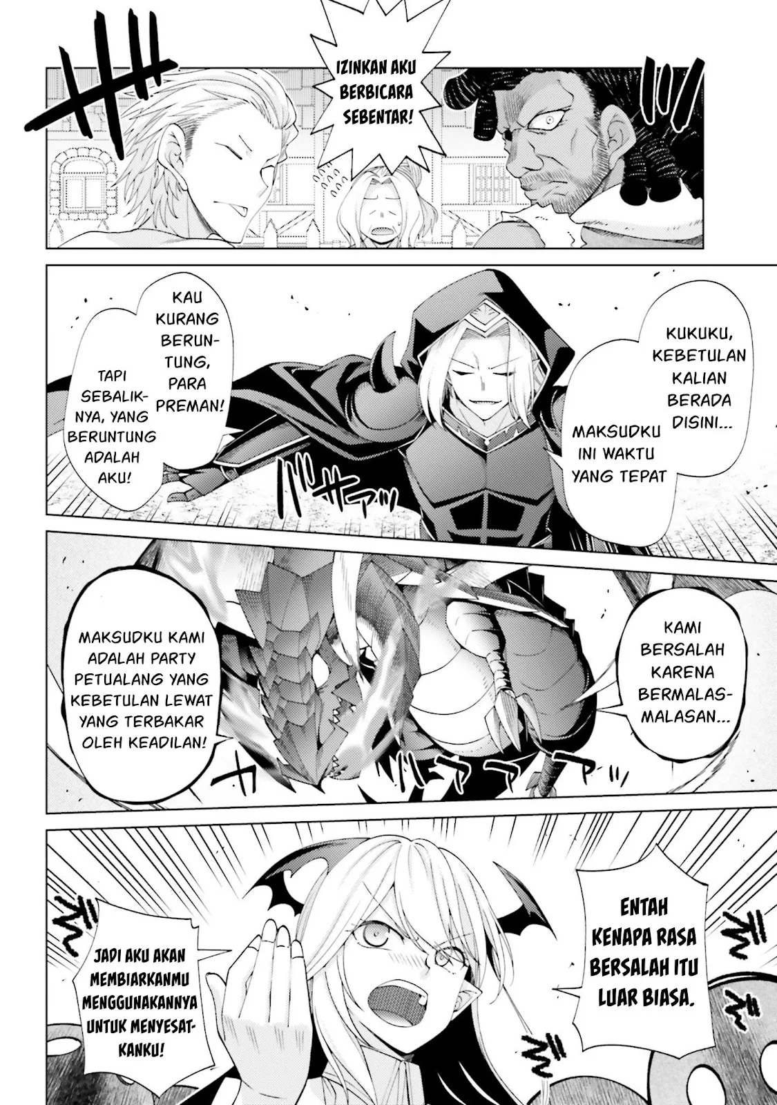 Hanitora! Shoukan Yuusha wo Hameru Honey Trap Hoi Mou - Chapter 09 74 Hanitora! Shoukan Yuusha wo Hameru Honey Trap Hoi Mou - Chapter 09 74