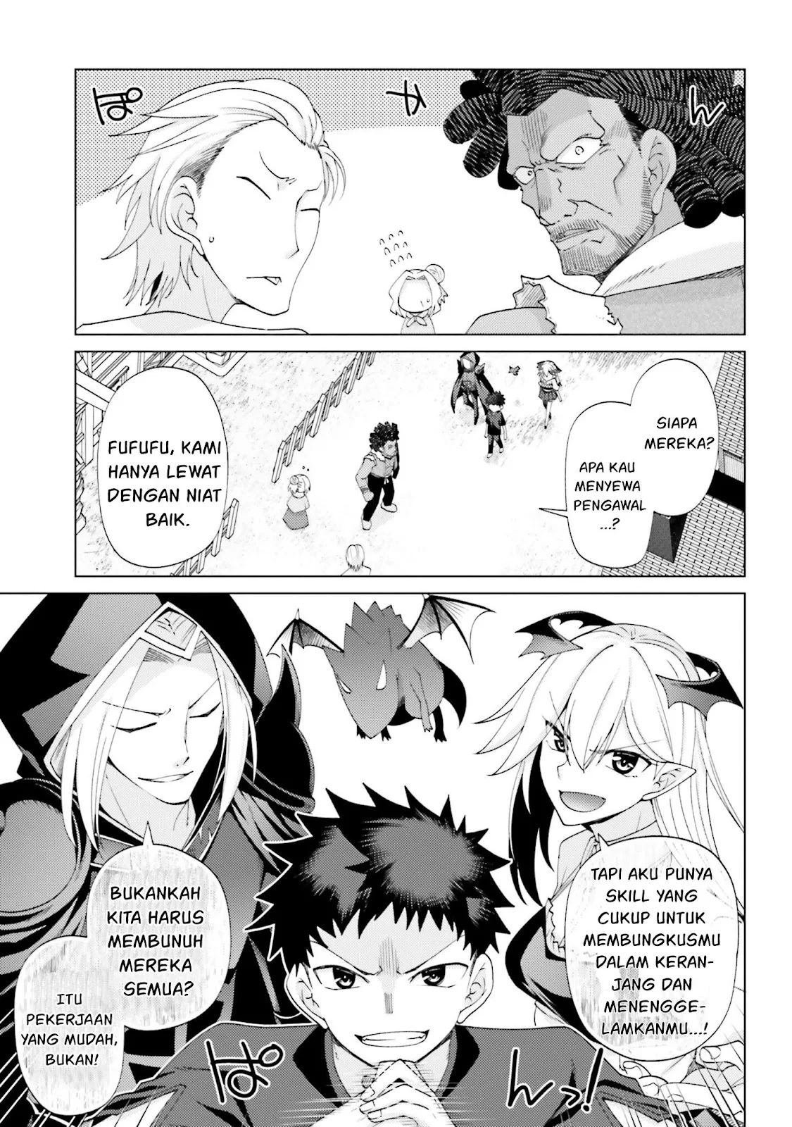 Hanitora! Shoukan Yuusha wo Hameru Honey Trap Hoi Mou - Chapter 09 75 Hanitora! Shoukan Yuusha wo Hameru Honey Trap Hoi Mou - Chapter 09 75