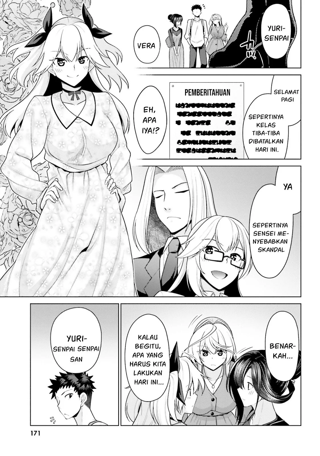 Hanitora! Shoukan Yuusha wo Hameru Honey Trap Hoi Mou - Chapter 09 44 Hanitora! Shoukan Yuusha wo Hameru Honey Trap Hoi Mou - Chapter 09 44