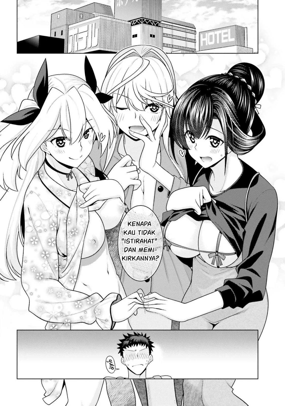 Hanitora! Shoukan Yuusha wo Hameru Honey Trap Hoi Mou - Chapter 09 45 Hanitora! Shoukan Yuusha wo Hameru Honey Trap Hoi Mou - Chapter 09 45
