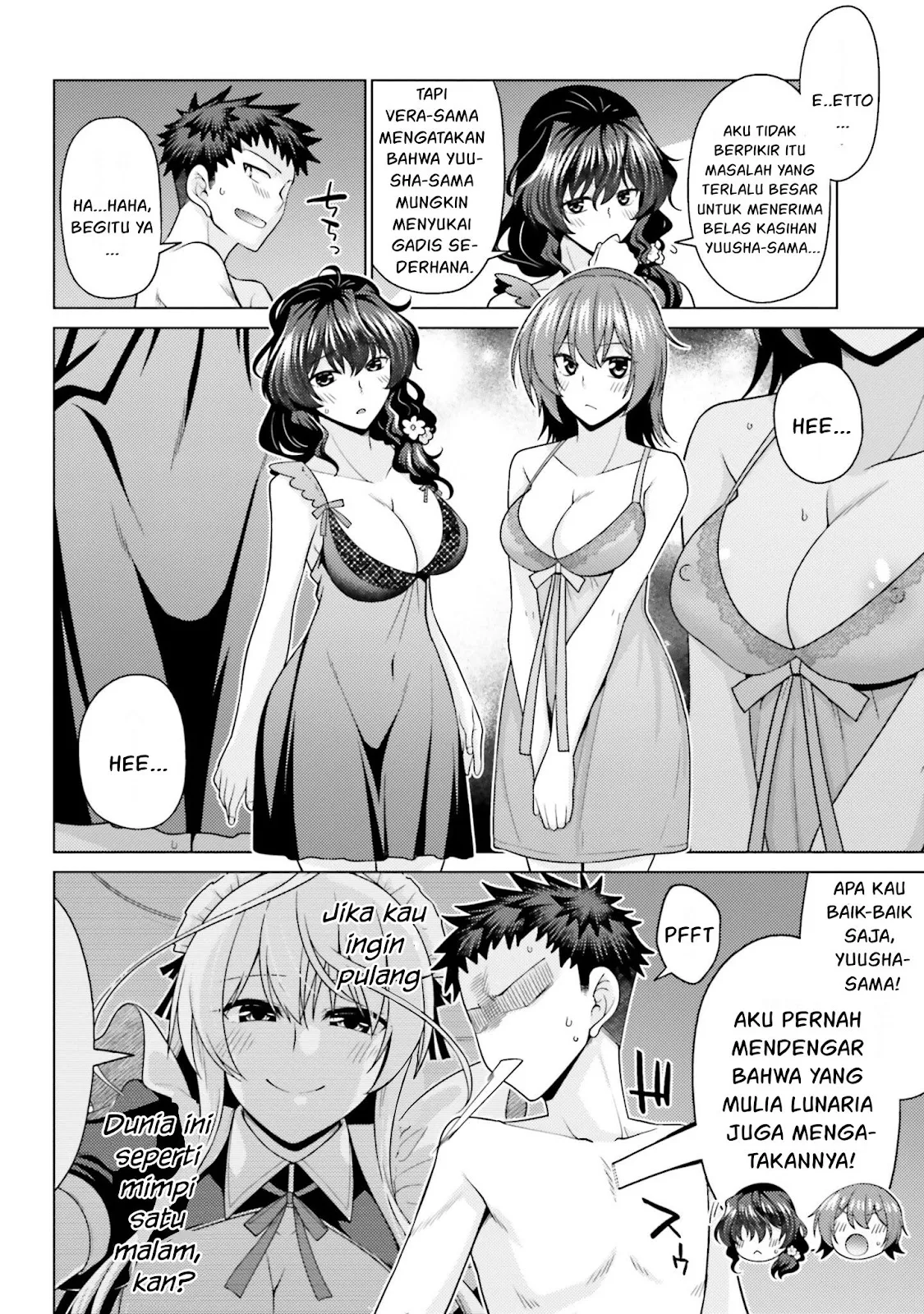 Hanitora! Shoukan Yuusha wo Hameru Honey Trap Hoi Mou - Chapter 03 82 Hanitora! Shoukan Yuusha wo Hameru Honey Trap Hoi Mou - Chapter 03 82