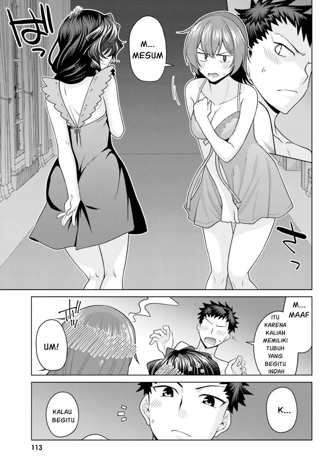 Hanitora! Shoukan Yuusha wo Hameru Honey Trap Hoi Mou - Chapter 03 83 Hanitora! Shoukan Yuusha wo Hameru Honey Trap Hoi Mou - Chapter 03 83