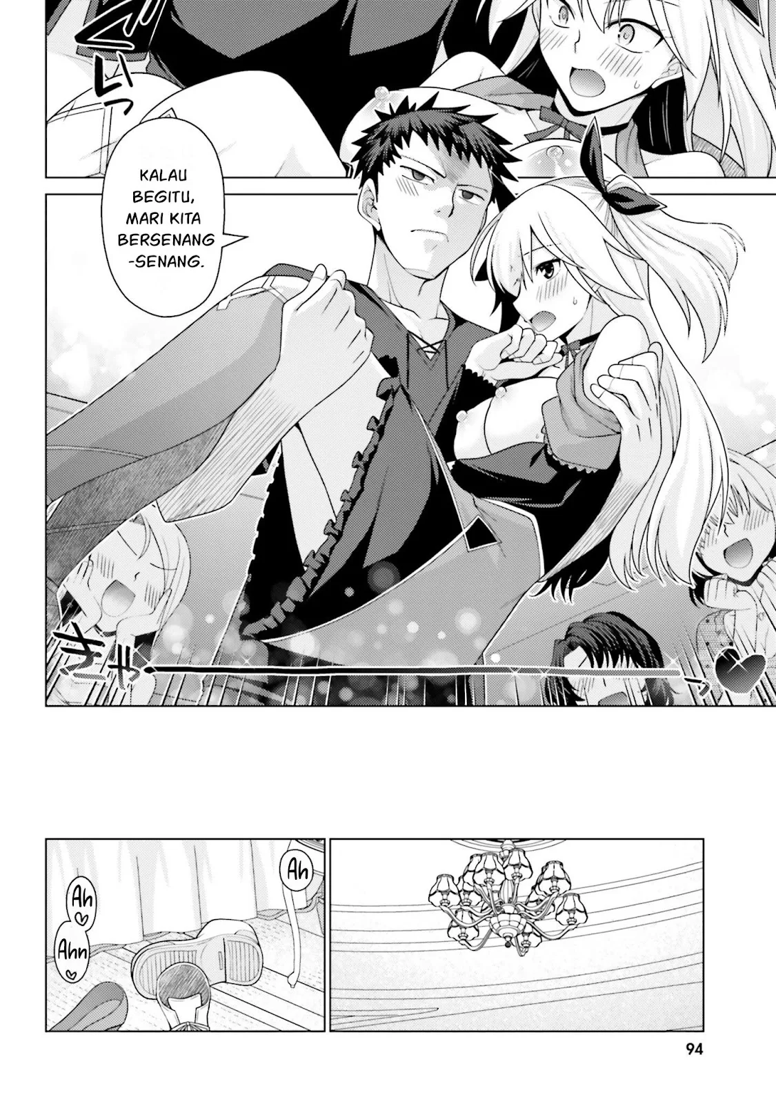 Hanitora! Shoukan Yuusha wo Hameru Honey Trap Hoi Mou - Chapter 03 21 Hanitora! Shoukan Yuusha wo Hameru Honey Trap Hoi Mou - Chapter 03 21