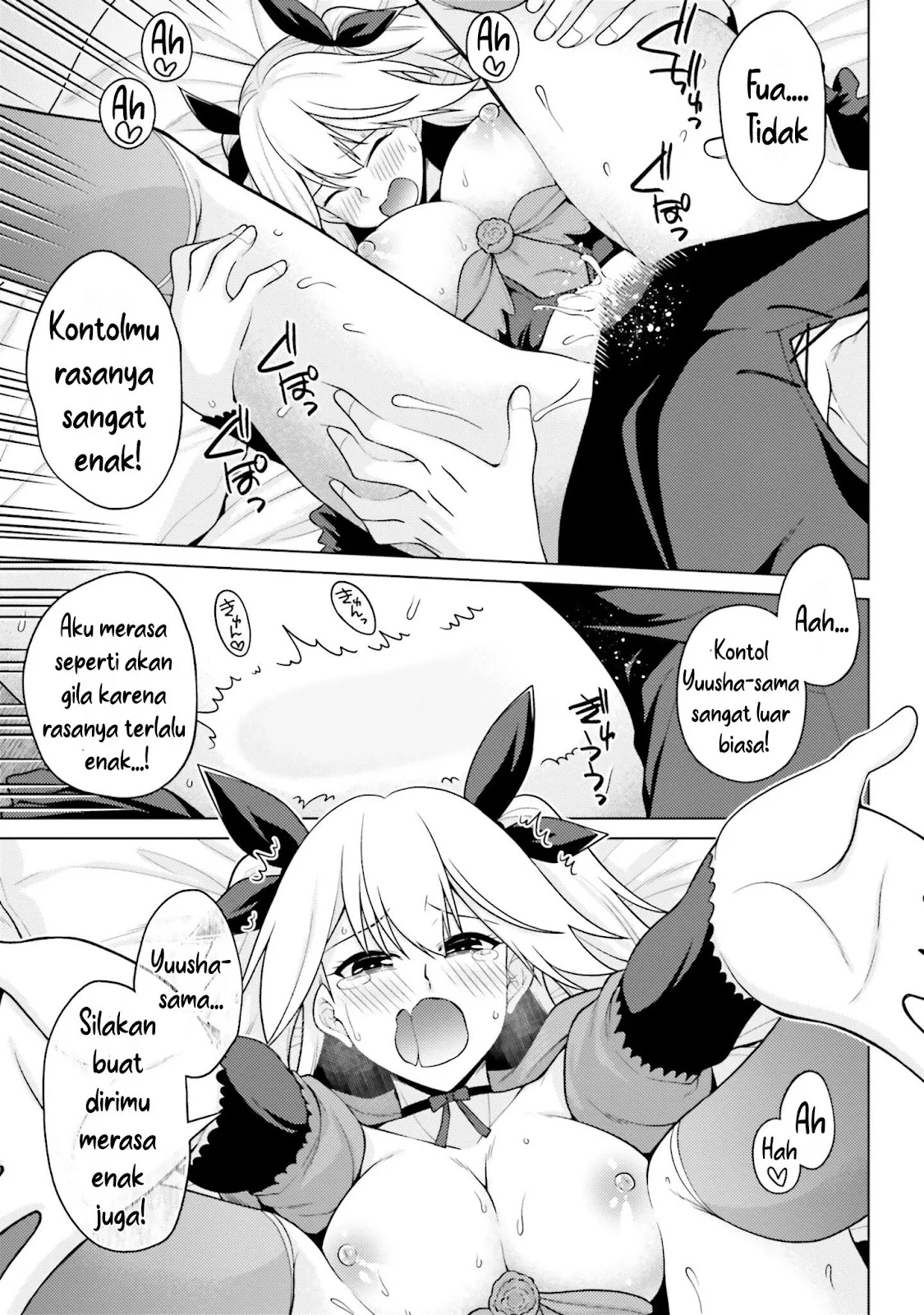 Hanitora! Shoukan Yuusha wo Hameru Honey Trap Hoi Mou - Chapter 03 26 Hanitora! Shoukan Yuusha wo Hameru Honey Trap Hoi Mou - Chapter 03 26