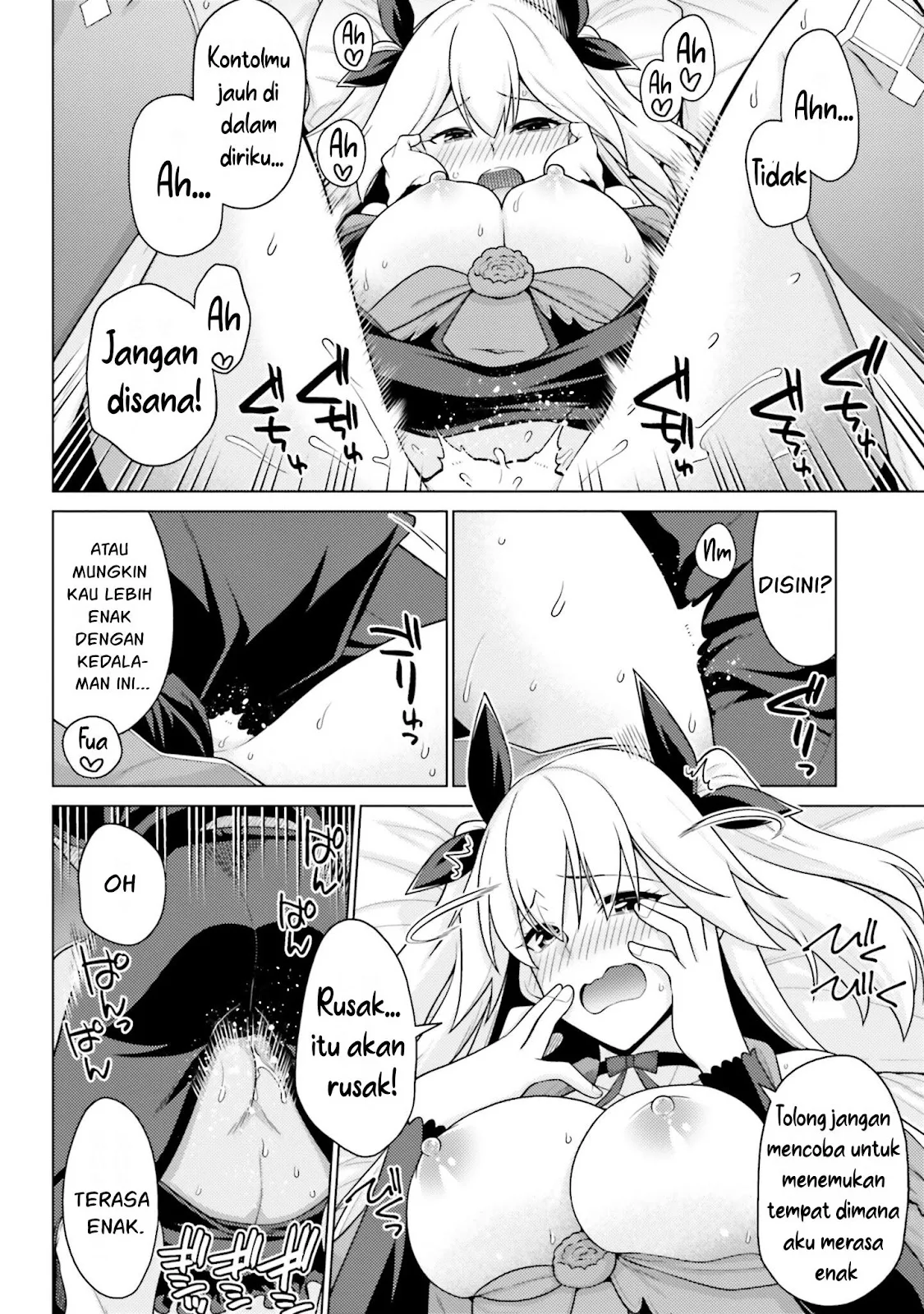 Hanitora! Shoukan Yuusha wo Hameru Honey Trap Hoi Mou - Chapter 03 25 Hanitora! Shoukan Yuusha wo Hameru Honey Trap Hoi Mou - Chapter 03 25