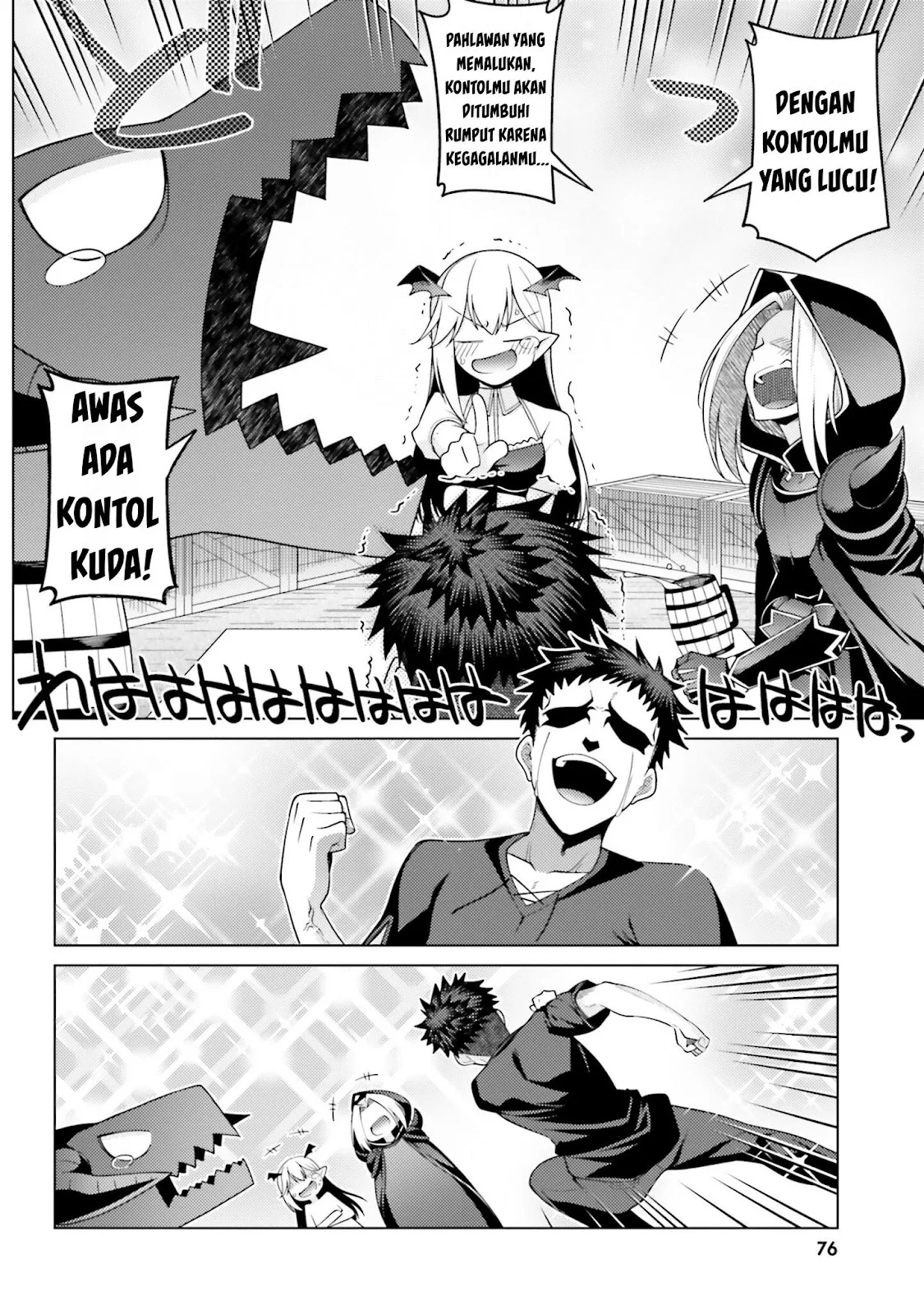 Hanitora! Shoukan Yuusha wo Hameru Honey Trap Hoi Mou - Chapter 03 3 Hanitora! Shoukan Yuusha wo Hameru Honey Trap Hoi Mou - Chapter 03 3