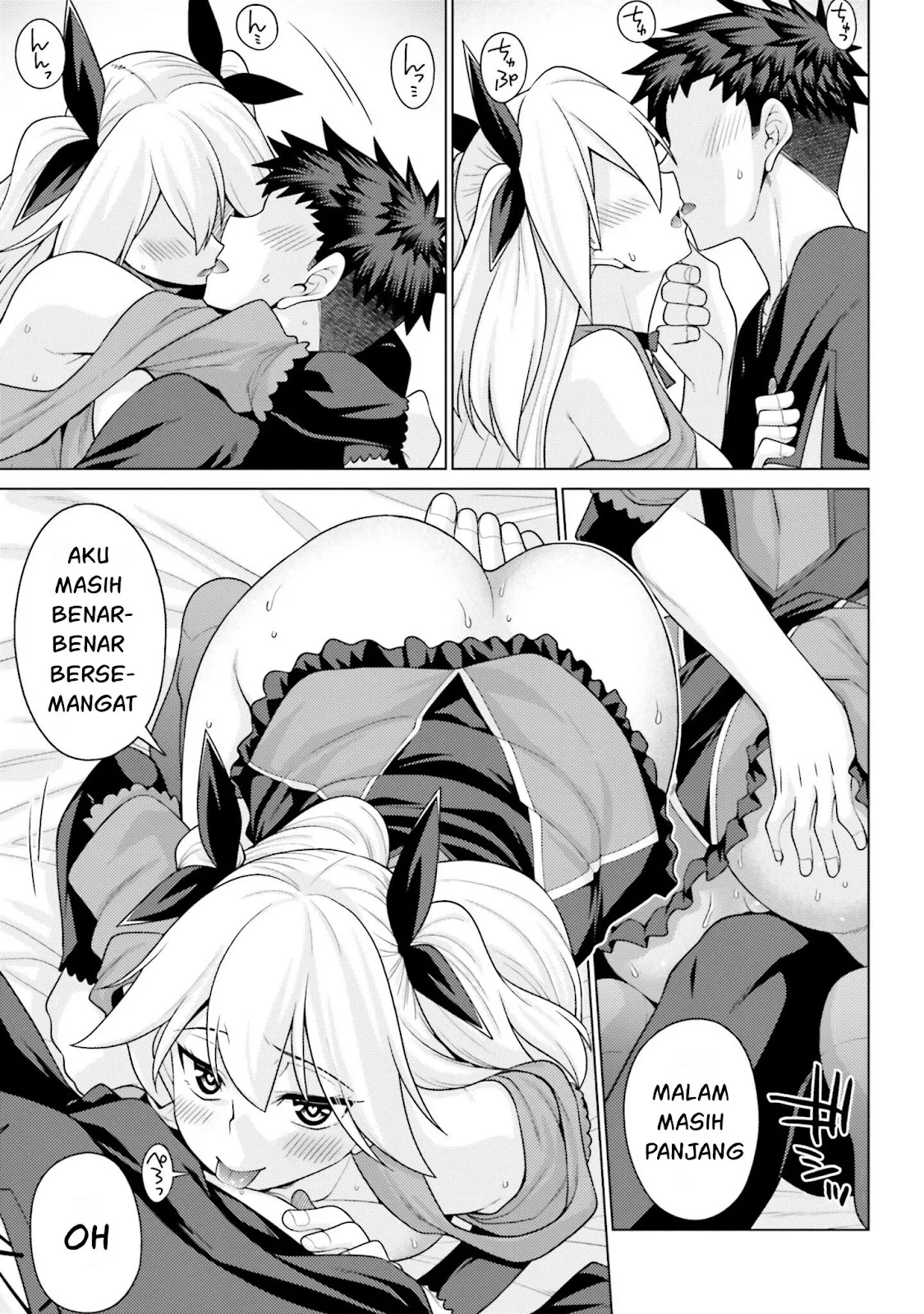 Hanitora! Shoukan Yuusha wo Hameru Honey Trap Hoi Mou - Chapter 03 30 Hanitora! Shoukan Yuusha wo Hameru Honey Trap Hoi Mou - Chapter 03 30