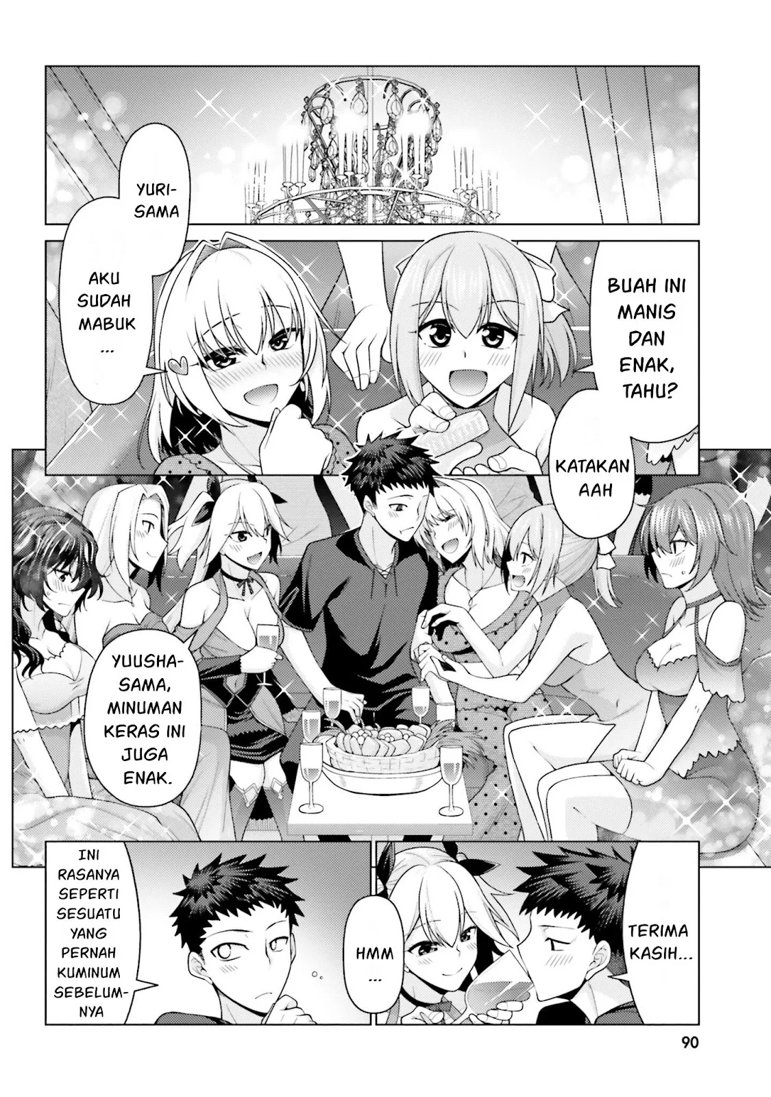 Hanitora! Shoukan Yuusha wo Hameru Honey Trap Hoi Mou - Chapter 03 60 Hanitora! Shoukan Yuusha wo Hameru Honey Trap Hoi Mou - Chapter 03 60