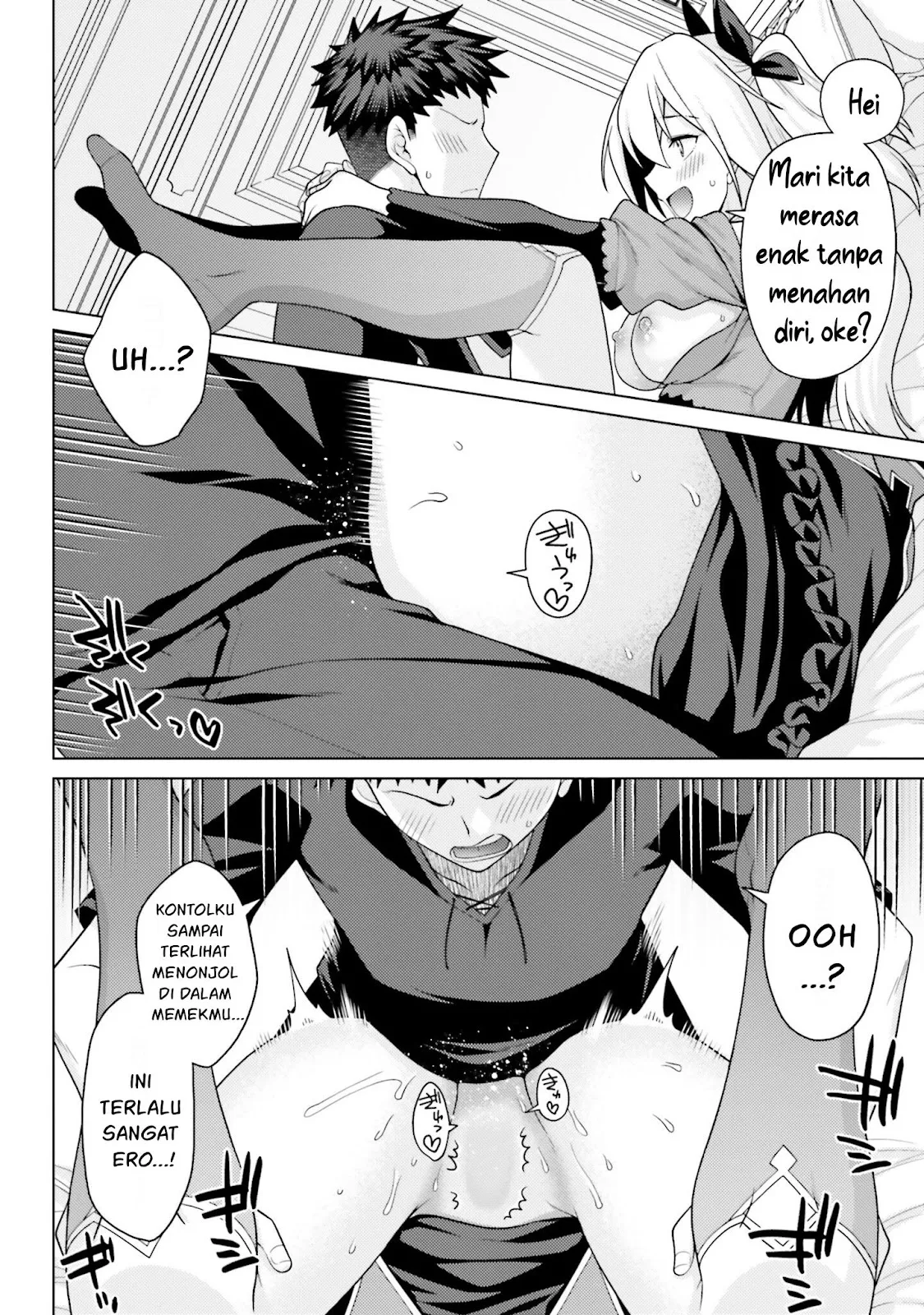 Hanitora! Shoukan Yuusha wo Hameru Honey Trap Hoi Mou - Chapter 03 70 Hanitora! Shoukan Yuusha wo Hameru Honey Trap Hoi Mou - Chapter 03 70