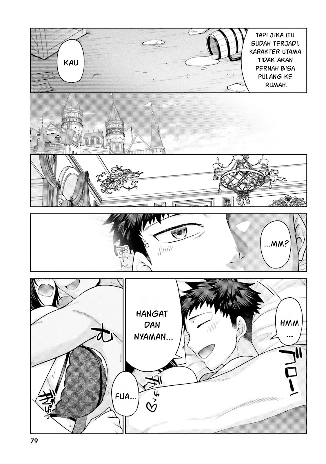 Hanitora! Shoukan Yuusha wo Hameru Honey Trap Hoi Mou - Chapter 03 49 Hanitora! Shoukan Yuusha wo Hameru Honey Trap Hoi Mou - Chapter 03 49