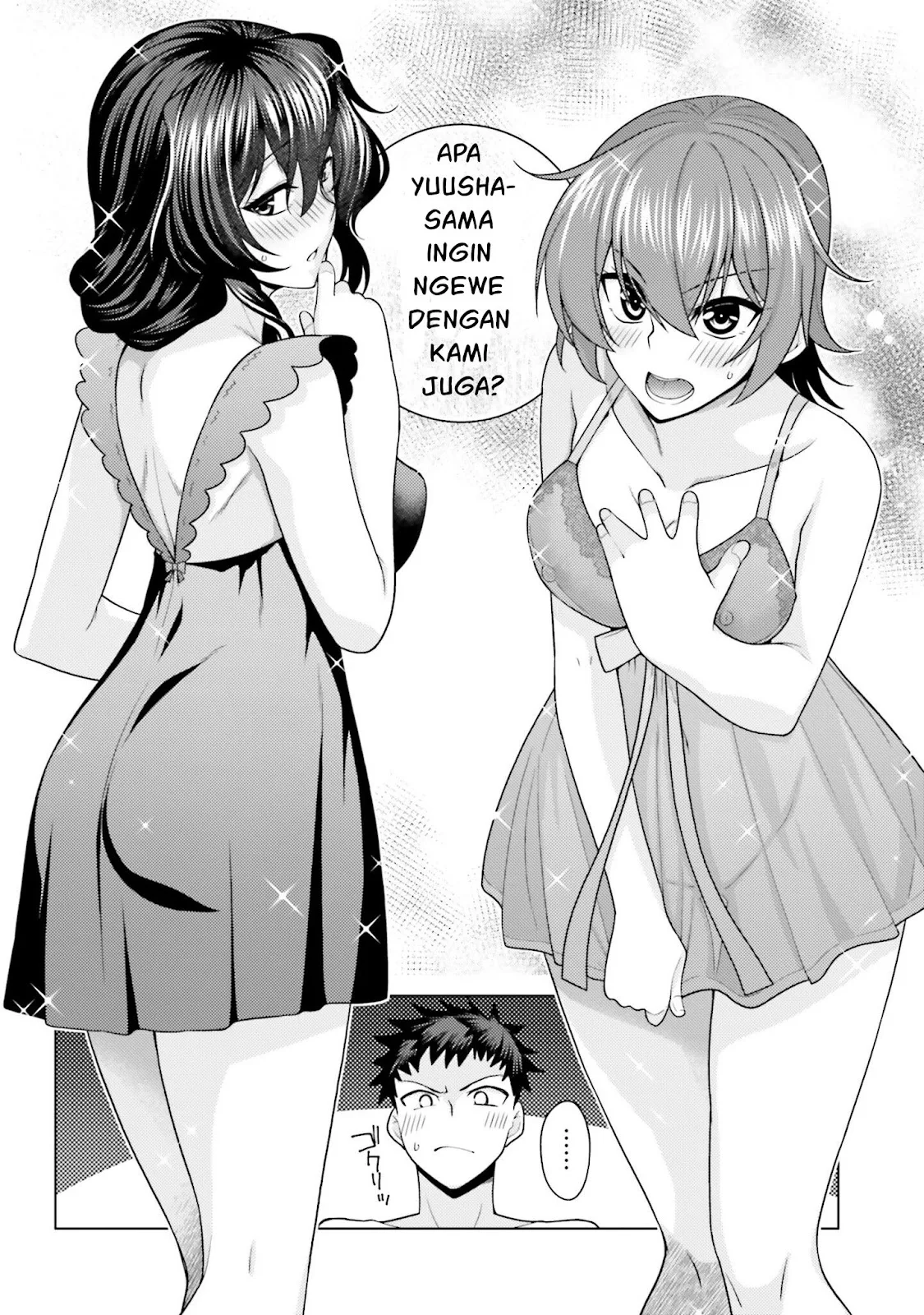 Hanitora! Shoukan Yuusha wo Hameru Honey Trap Hoi Mou - Chapter 03 41 Hanitora! Shoukan Yuusha wo Hameru Honey Trap Hoi Mou - Chapter 03 41