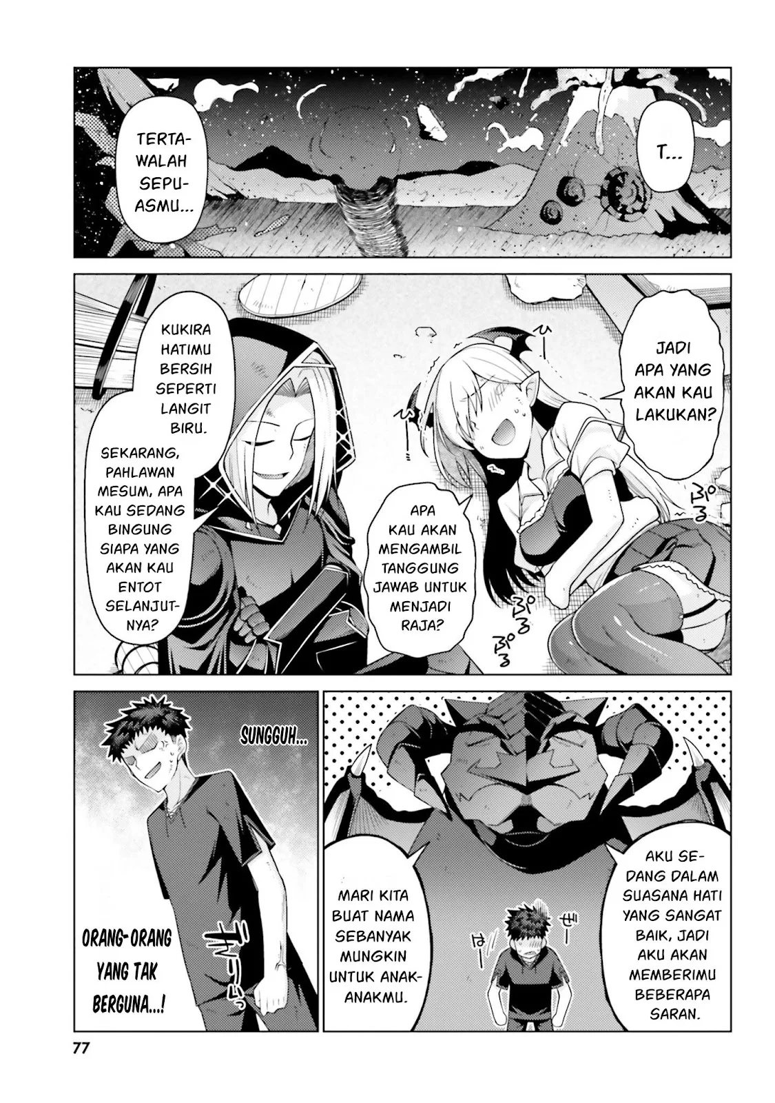 Hanitora! Shoukan Yuusha wo Hameru Honey Trap Hoi Mou - Chapter 03 47 Hanitora! Shoukan Yuusha wo Hameru Honey Trap Hoi Mou - Chapter 03 47