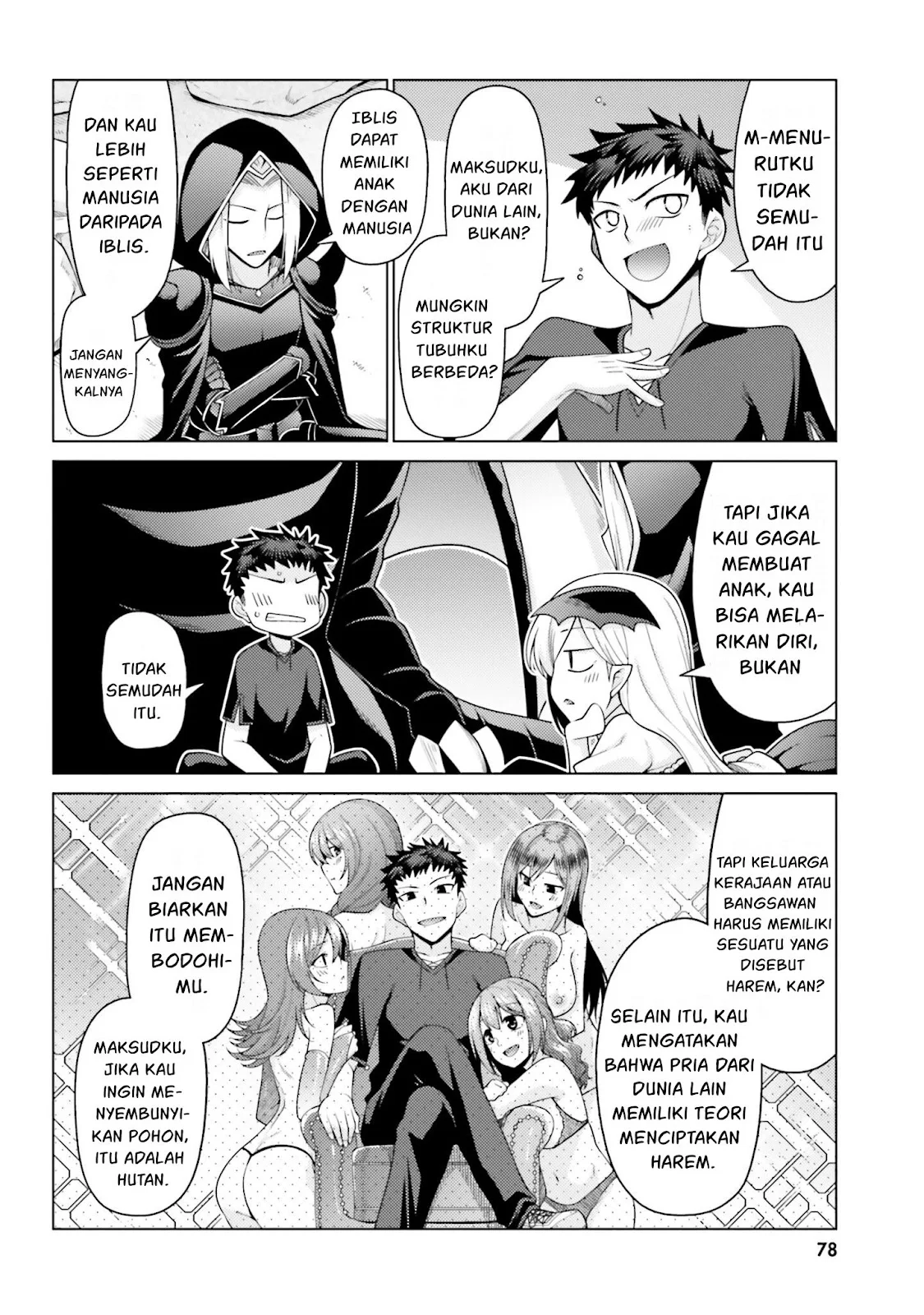 Hanitora! Shoukan Yuusha wo Hameru Honey Trap Hoi Mou - Chapter 03 5 Hanitora! Shoukan Yuusha wo Hameru Honey Trap Hoi Mou - Chapter 03 5