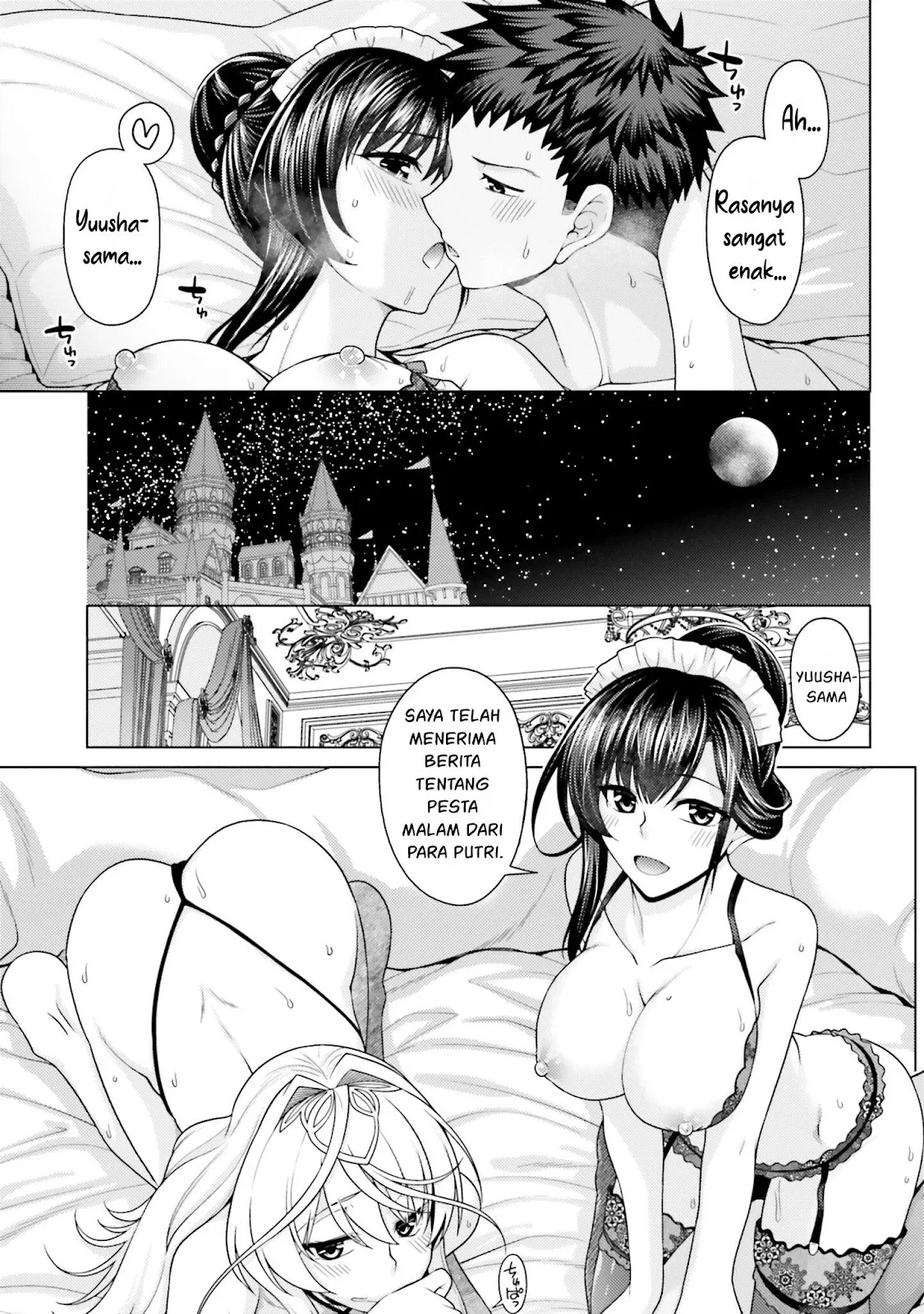 Hanitora! Shoukan Yuusha wo Hameru Honey Trap Hoi Mou - Chapter 03 55 Hanitora! Shoukan Yuusha wo Hameru Honey Trap Hoi Mou - Chapter 03 55