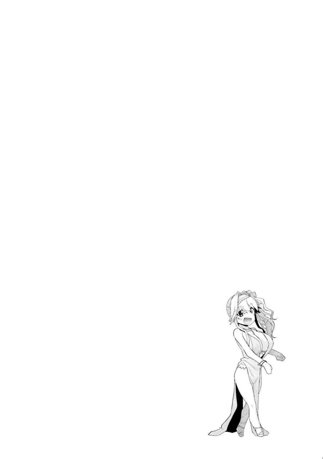 Hanitora! Shoukan Yuusha wo Hameru Honey Trap Hoi Mou - Chapter 18 23 Hanitora! Shoukan Yuusha wo Hameru Honey Trap Hoi Mou - Chapter 18 23