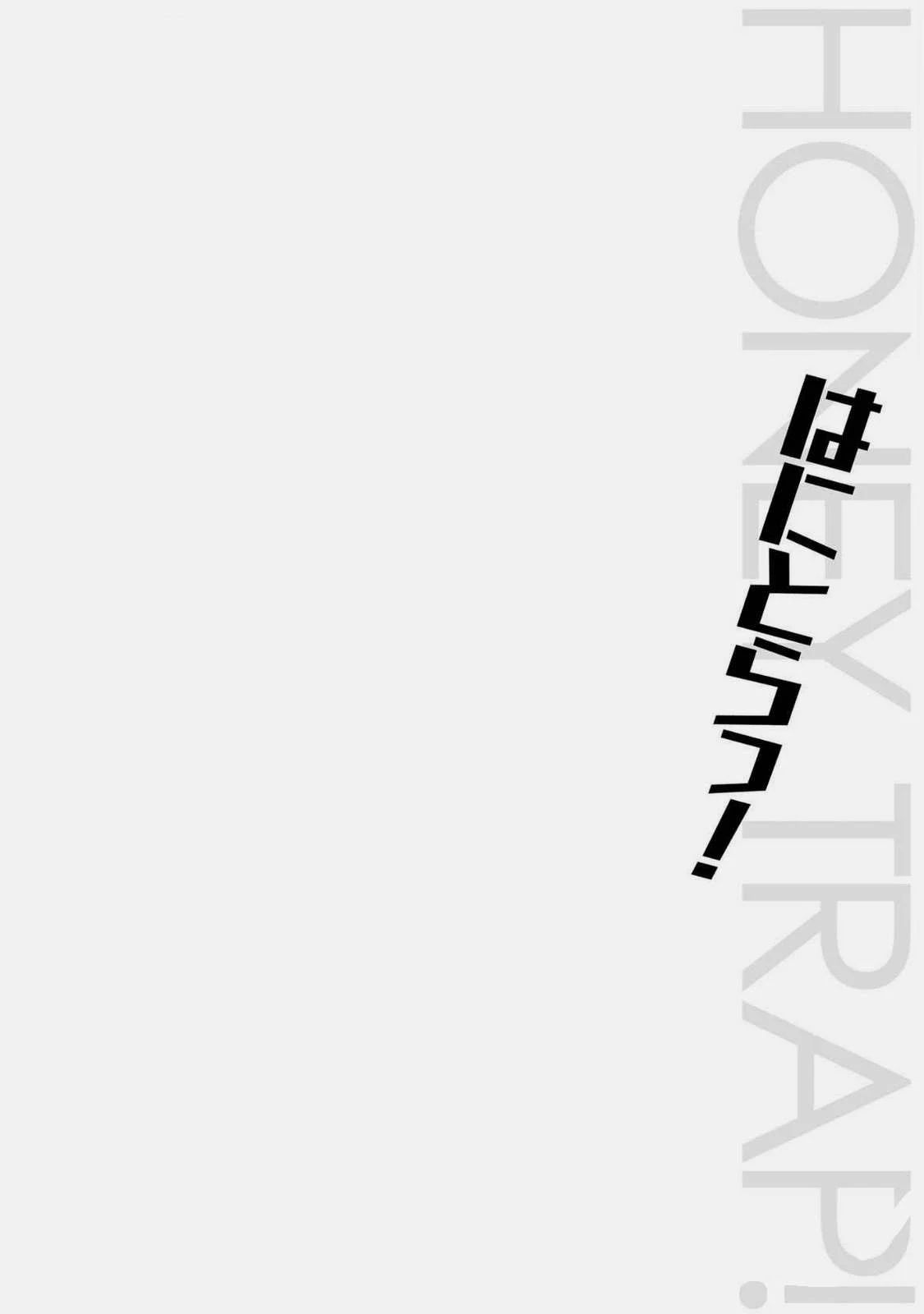 Hanitora! Shoukan Yuusha wo Hameru Honey Trap Hoi Mou - Chapter 18 26 Hanitora! Shoukan Yuusha wo Hameru Honey Trap Hoi Mou - Chapter 18 26