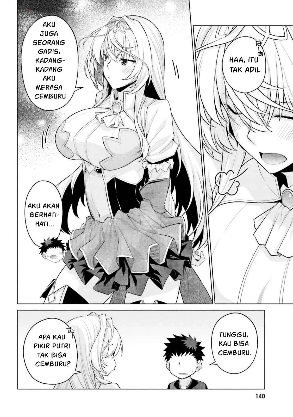 Hanitora! Shoukan Yuusha wo Hameru Honey Trap Hoi Mou - Chapter 18 12 Hanitora! Shoukan Yuusha wo Hameru Honey Trap Hoi Mou - Chapter 18 12