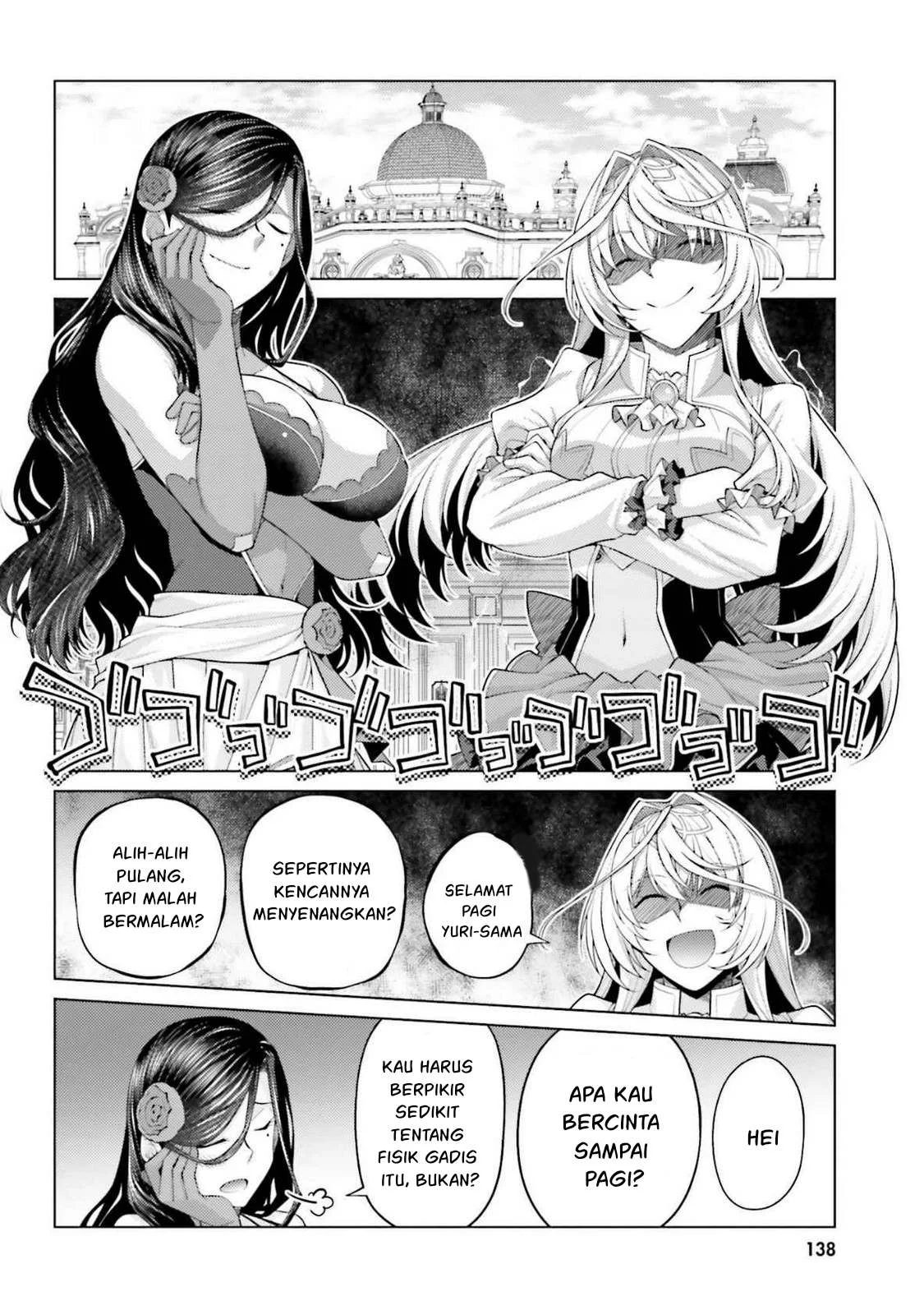 Hanitora! Shoukan Yuusha wo Hameru Honey Trap Hoi Mou - Chapter 18 10 Hanitora! Shoukan Yuusha wo Hameru Honey Trap Hoi Mou - Chapter 18 10