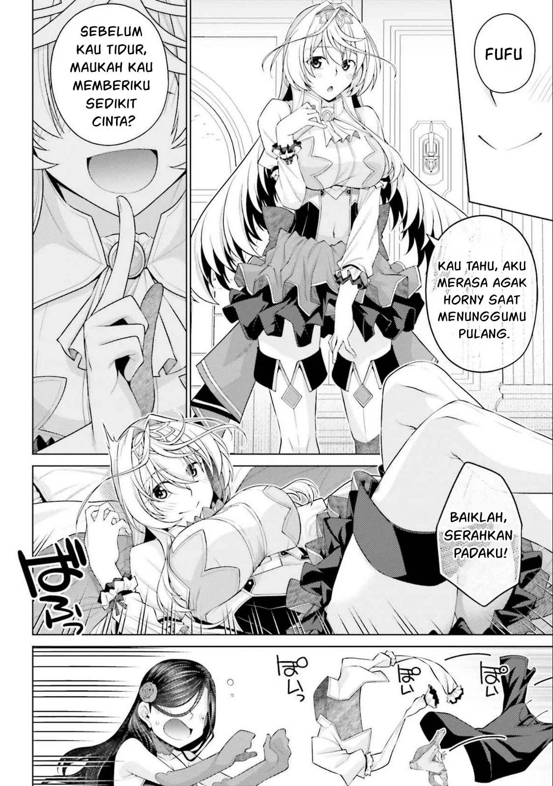 Hanitora! Shoukan Yuusha wo Hameru Honey Trap Hoi Mou - Chapter 18 14 Hanitora! Shoukan Yuusha wo Hameru Honey Trap Hoi Mou - Chapter 18 14