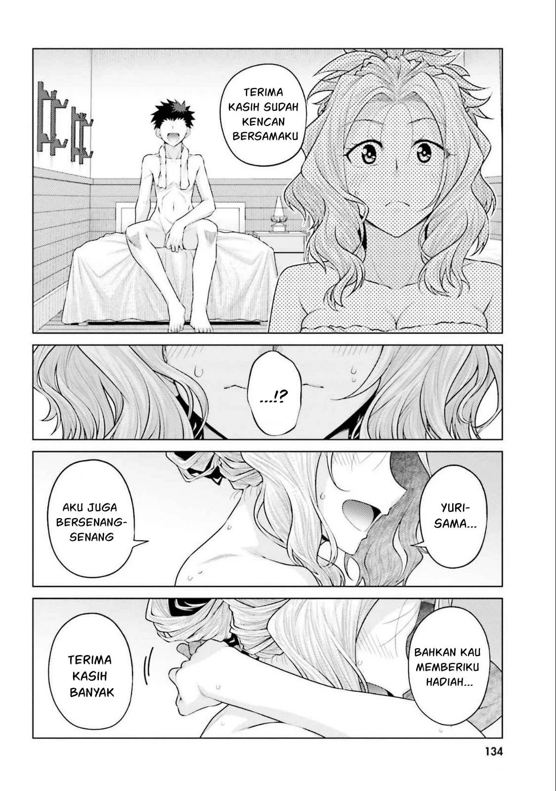 Hanitora! Shoukan Yuusha wo Hameru Honey Trap Hoi Mou - Chapter 18 6 Hanitora! Shoukan Yuusha wo Hameru Honey Trap Hoi Mou - Chapter 18 6
