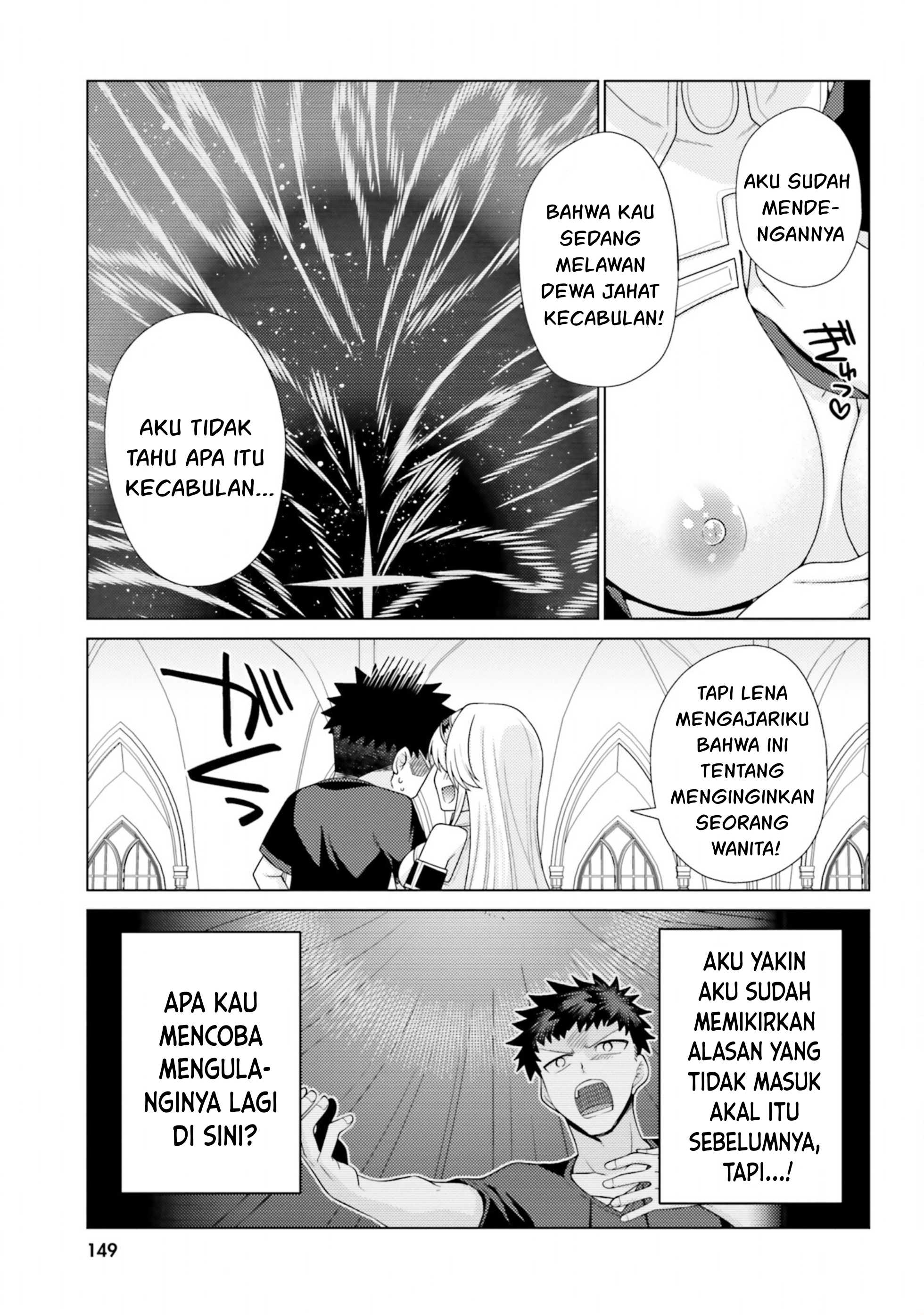 Hanitora! Shoukan Yuusha wo Hameru Honey Trap Hoi Mou - Chapter 13 20 Hanitora! Shoukan Yuusha wo Hameru Honey Trap Hoi Mou - Chapter 13 20