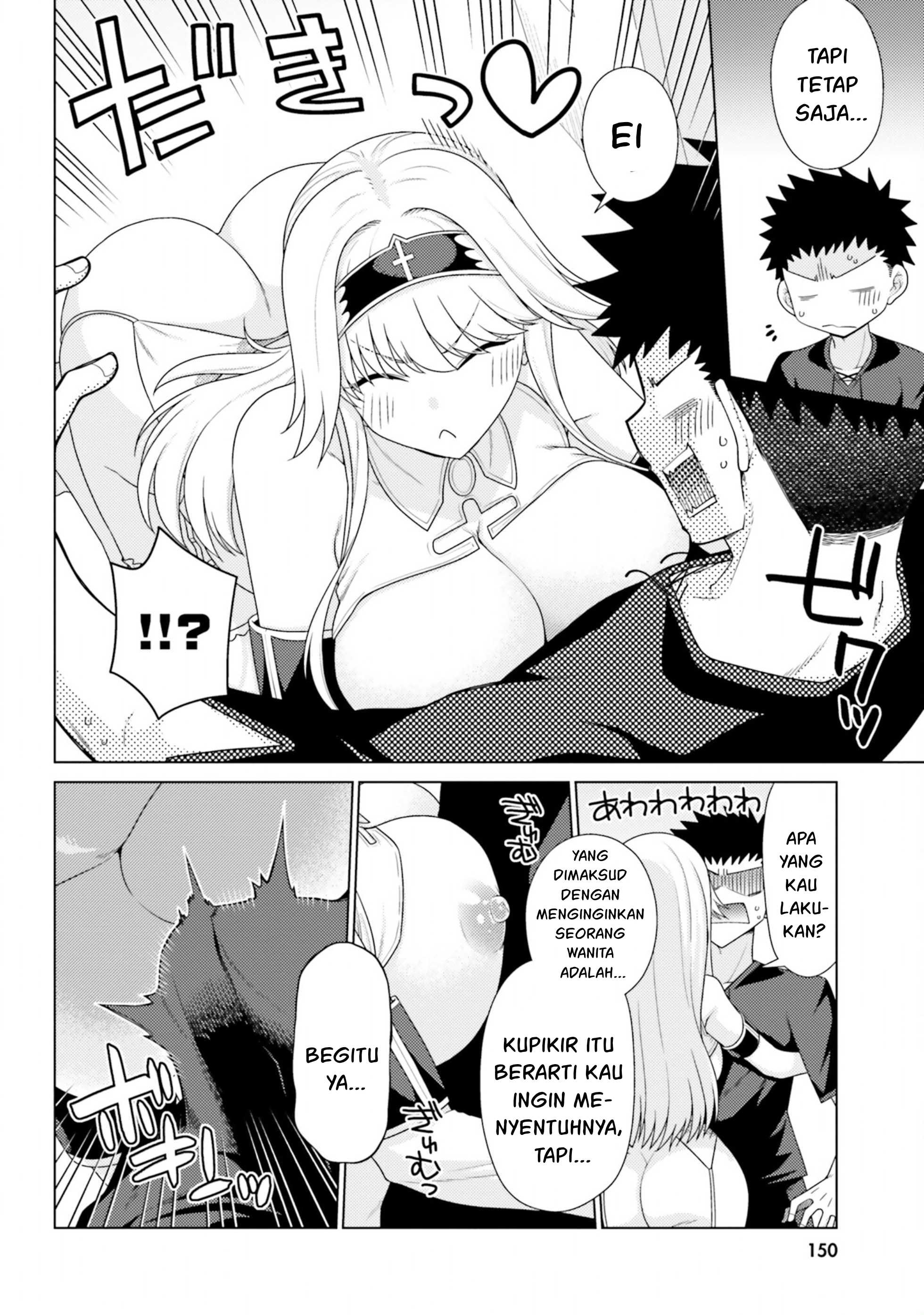 Hanitora! Shoukan Yuusha wo Hameru Honey Trap Hoi Mou - Chapter 13 21 Hanitora! Shoukan Yuusha wo Hameru Honey Trap Hoi Mou - Chapter 13 21