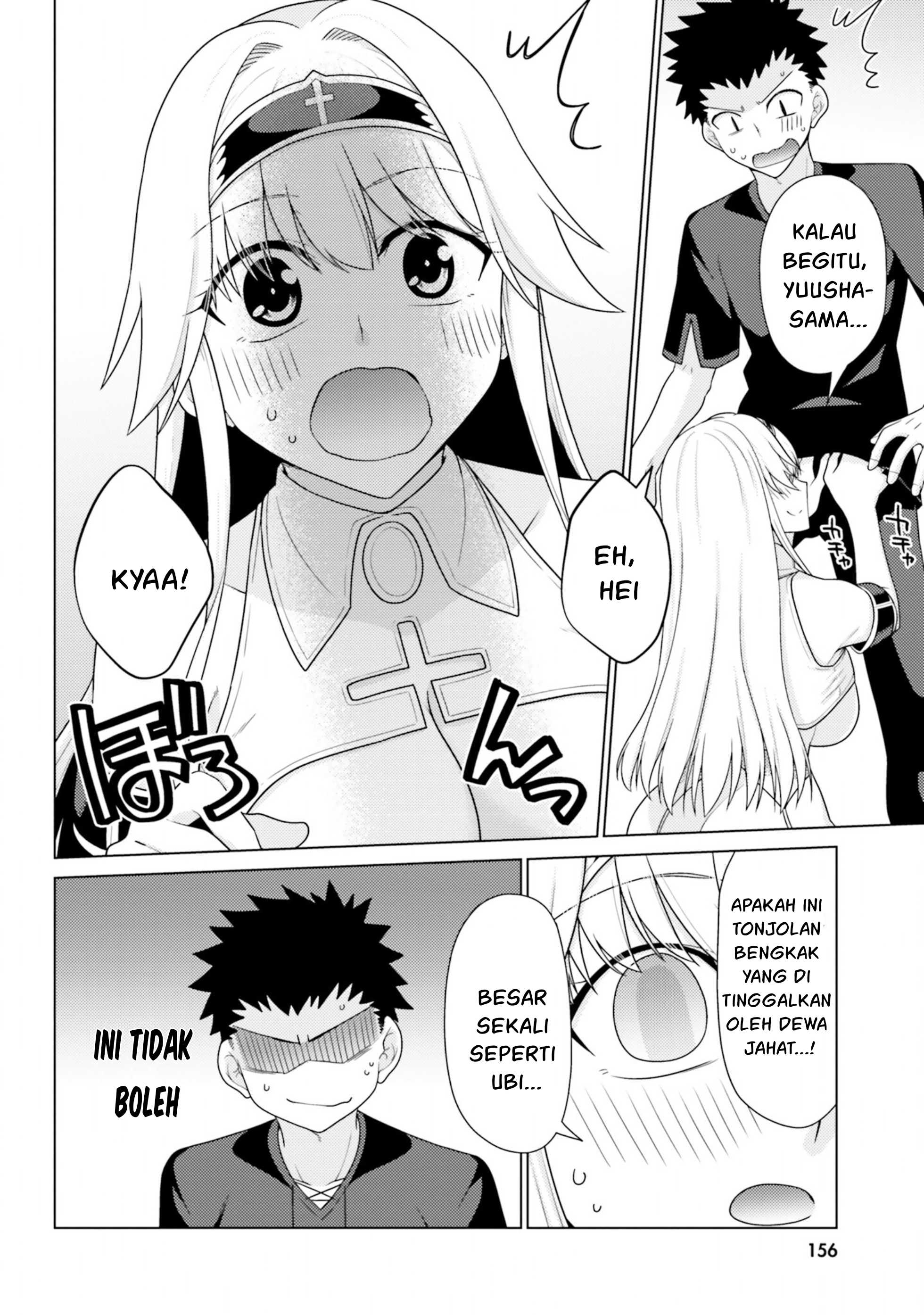 Hanitora! Shoukan Yuusha wo Hameru Honey Trap Hoi Mou - Chapter 13 27 Hanitora! Shoukan Yuusha wo Hameru Honey Trap Hoi Mou - Chapter 13 27