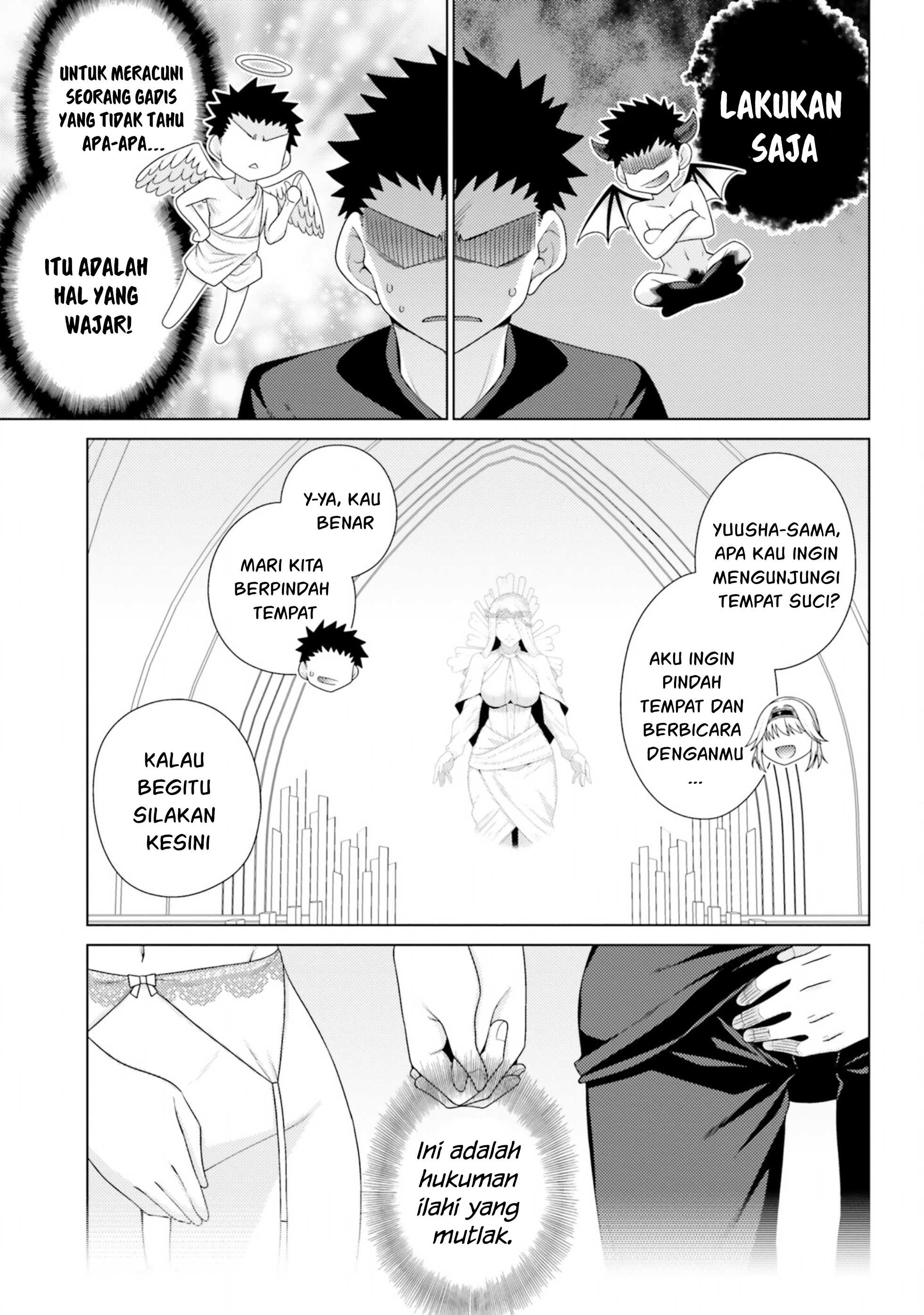 Hanitora! Shoukan Yuusha wo Hameru Honey Trap Hoi Mou - Chapter 13 24 Hanitora! Shoukan Yuusha wo Hameru Honey Trap Hoi Mou - Chapter 13 24