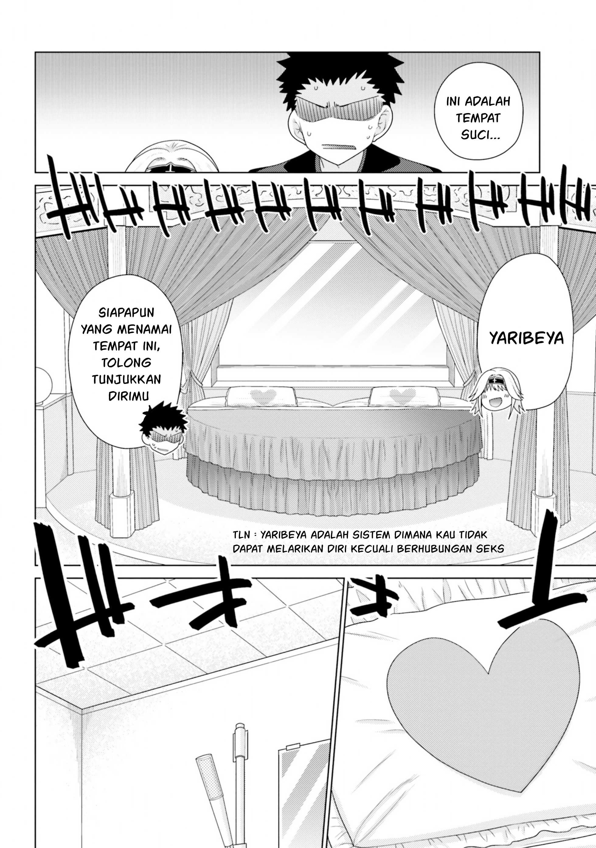 Hanitora! Shoukan Yuusha wo Hameru Honey Trap Hoi Mou - Chapter 13 25 Hanitora! Shoukan Yuusha wo Hameru Honey Trap Hoi Mou - Chapter 13 25