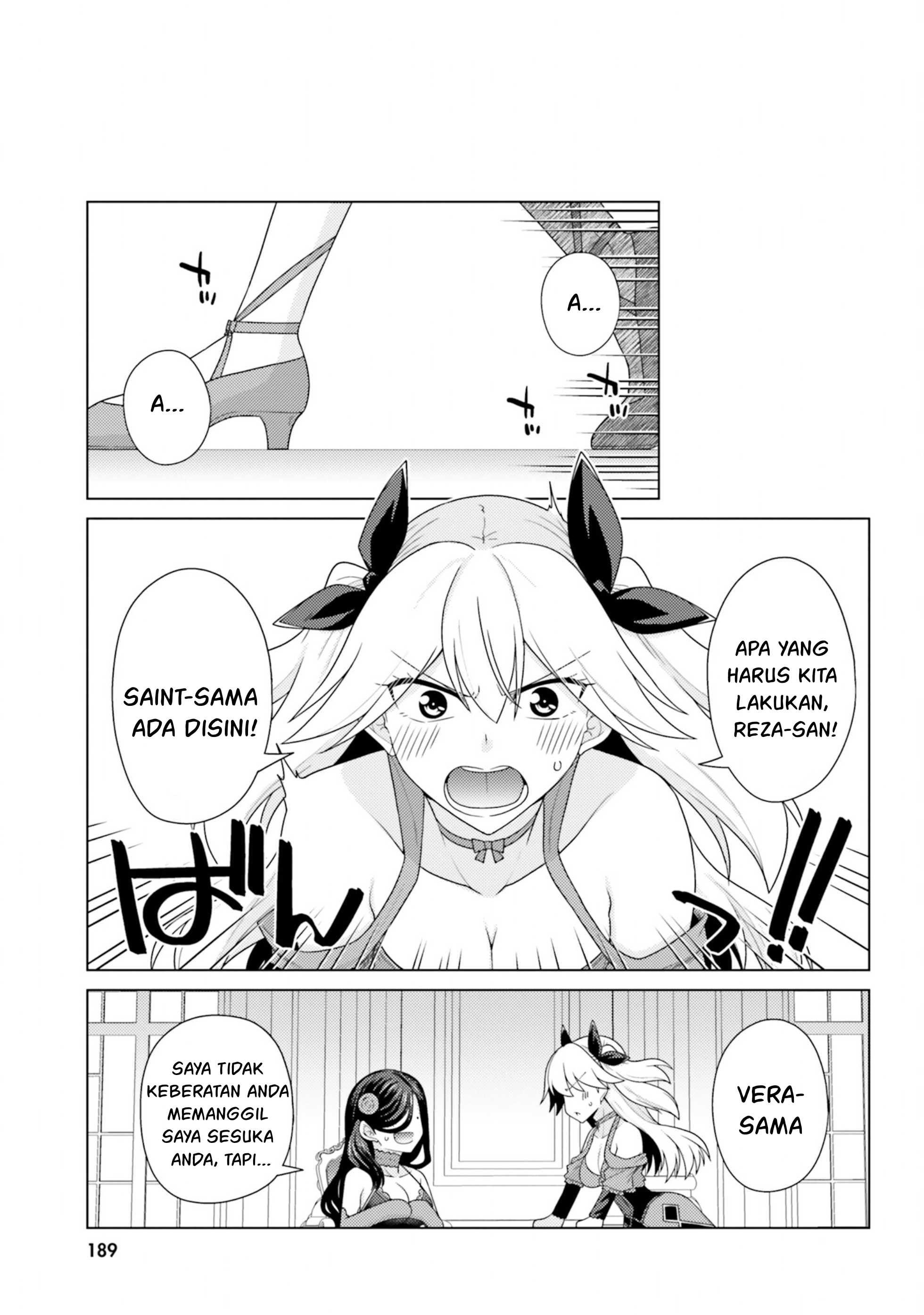 Hanitora! Shoukan Yuusha wo Hameru Honey Trap Hoi Mou - Chapter 13 60 Hanitora! Shoukan Yuusha wo Hameru Honey Trap Hoi Mou - Chapter 13 60