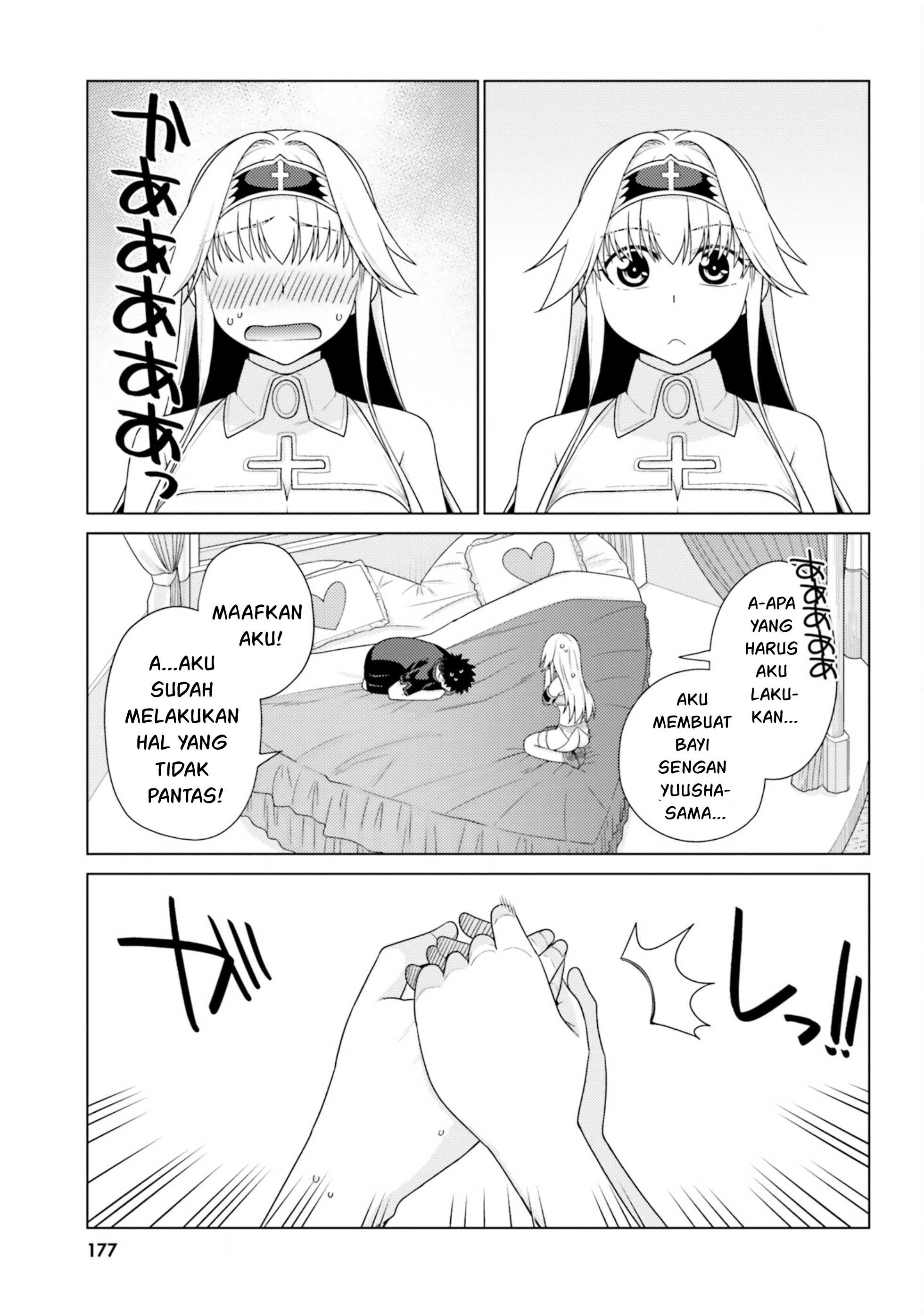 Hanitora! Shoukan Yuusha wo Hameru Honey Trap Hoi Mou - Chapter 13 48 Hanitora! Shoukan Yuusha wo Hameru Honey Trap Hoi Mou - Chapter 13 48