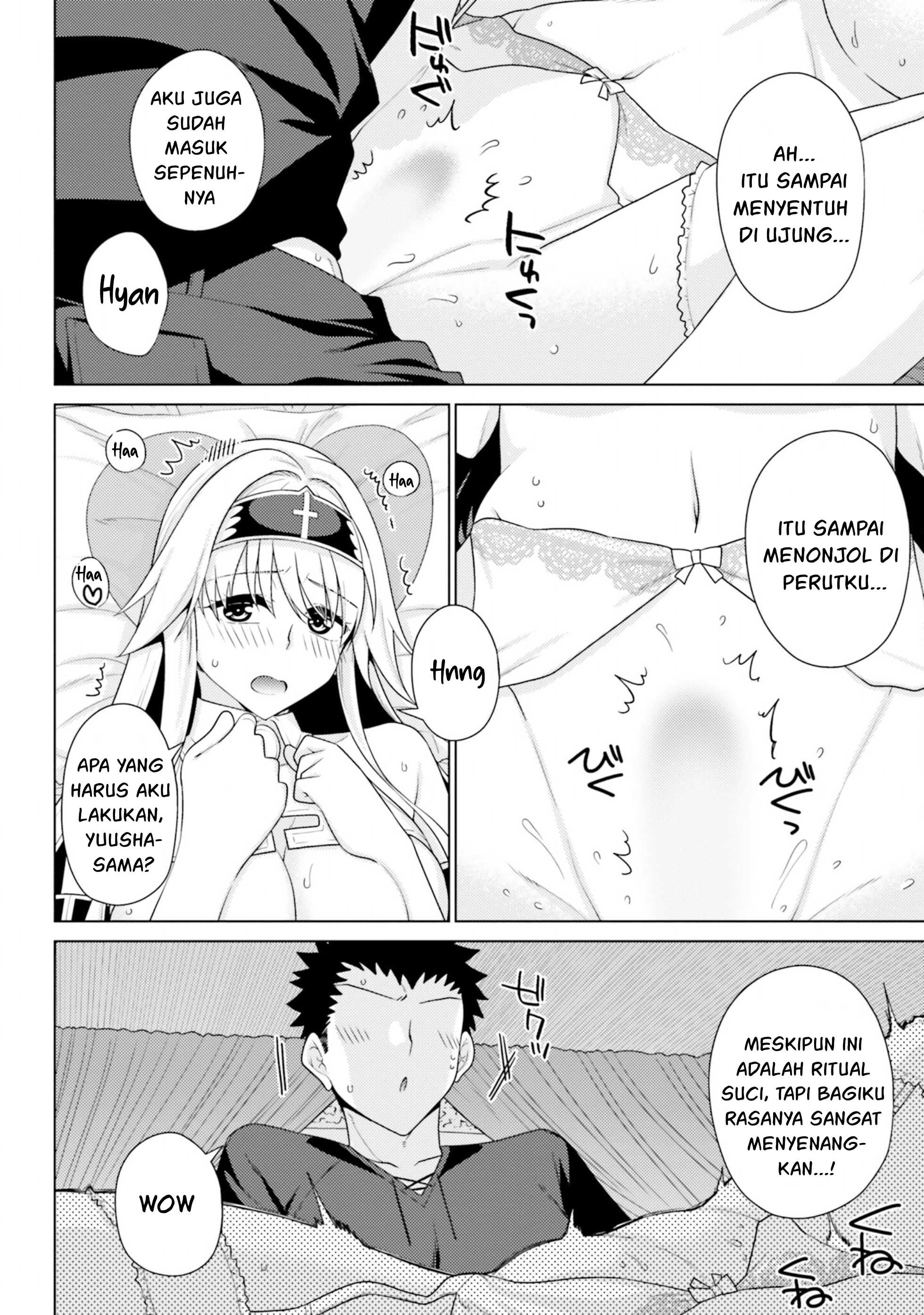 Hanitora! Shoukan Yuusha wo Hameru Honey Trap Hoi Mou - Chapter 13 41 Hanitora! Shoukan Yuusha wo Hameru Honey Trap Hoi Mou - Chapter 13 41