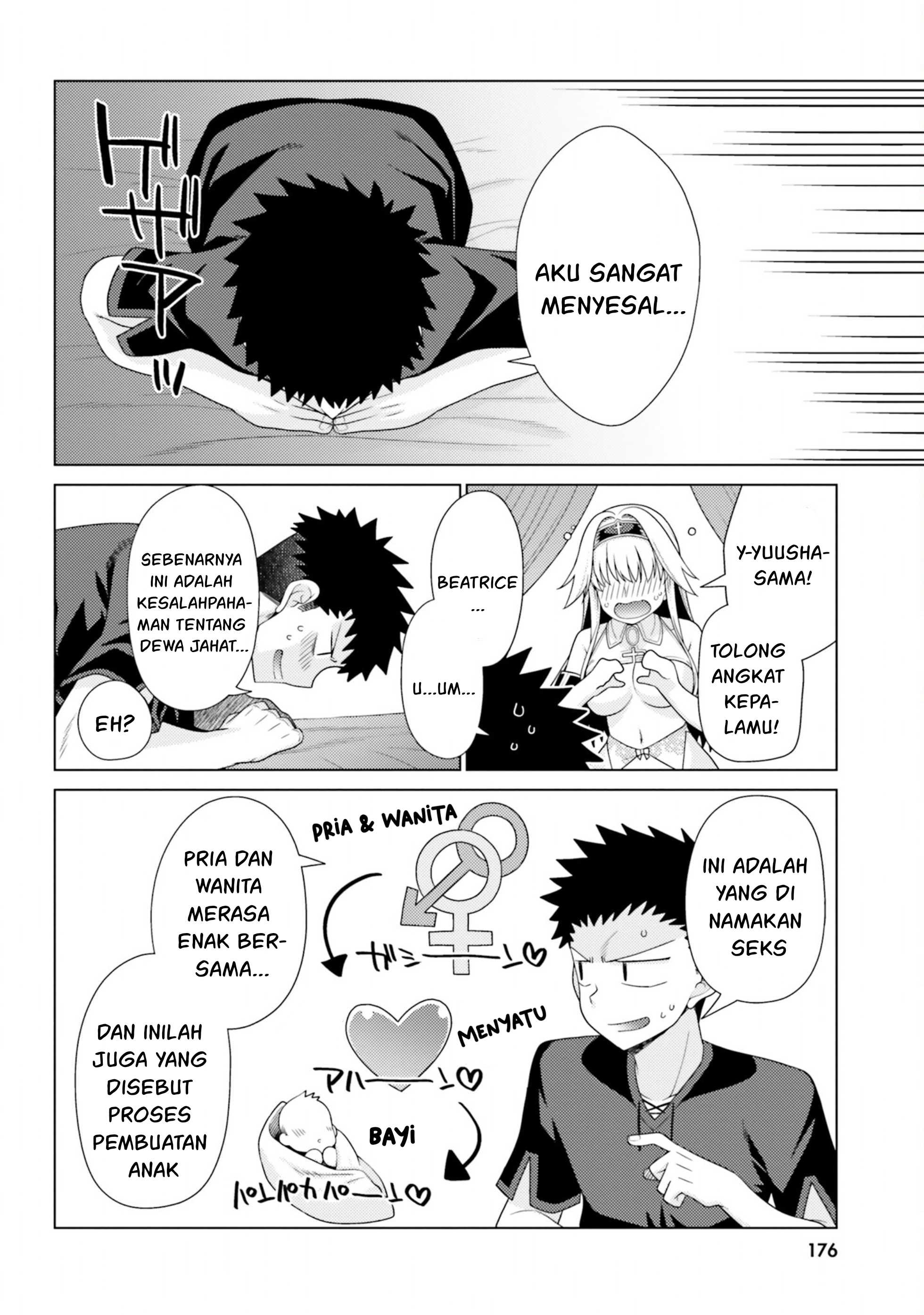 Hanitora! Shoukan Yuusha wo Hameru Honey Trap Hoi Mou - Chapter 13 47 Hanitora! Shoukan Yuusha wo Hameru Honey Trap Hoi Mou - Chapter 13 47