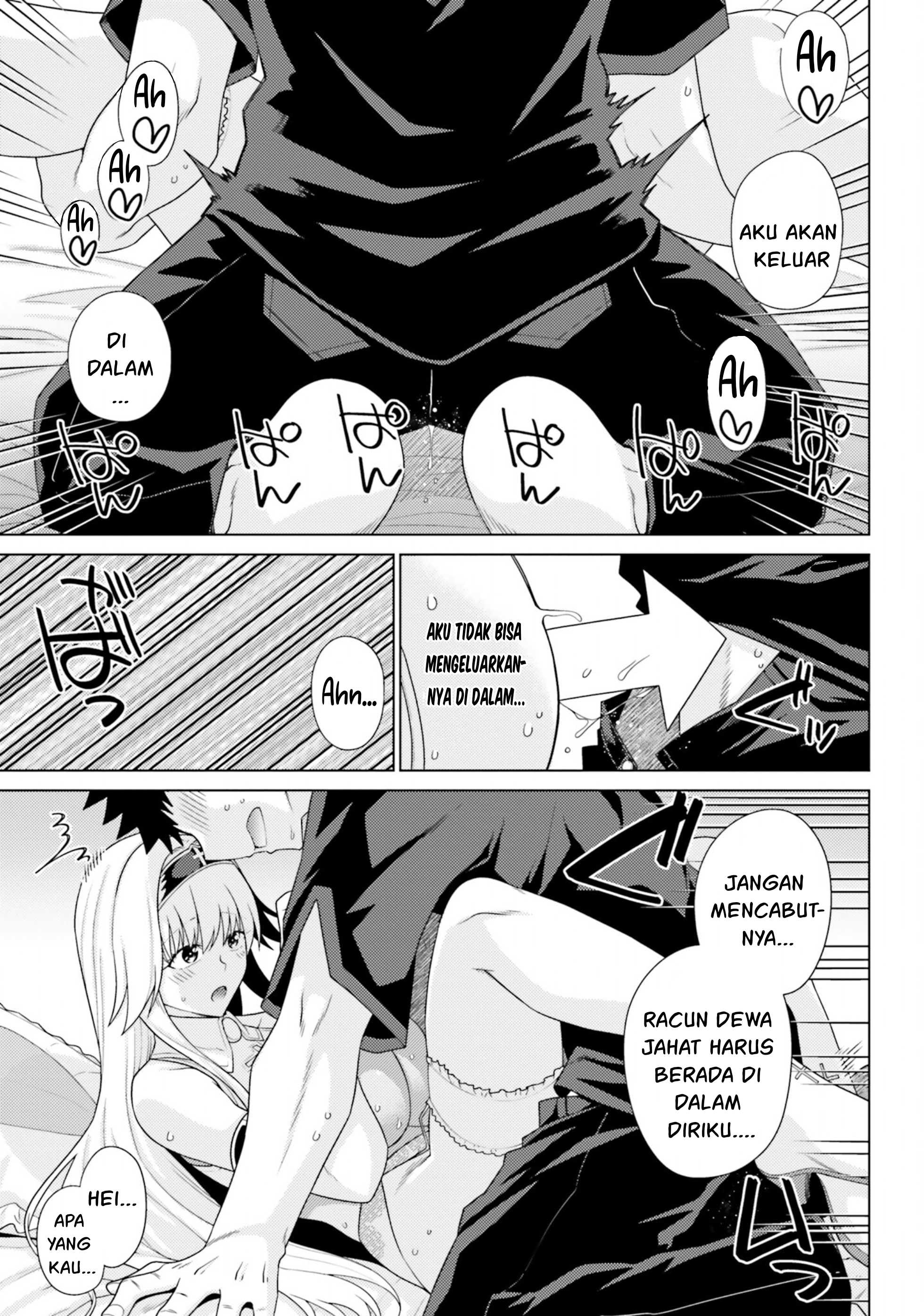 Hanitora! Shoukan Yuusha wo Hameru Honey Trap Hoi Mou - Chapter 13 44 Hanitora! Shoukan Yuusha wo Hameru Honey Trap Hoi Mou - Chapter 13 44