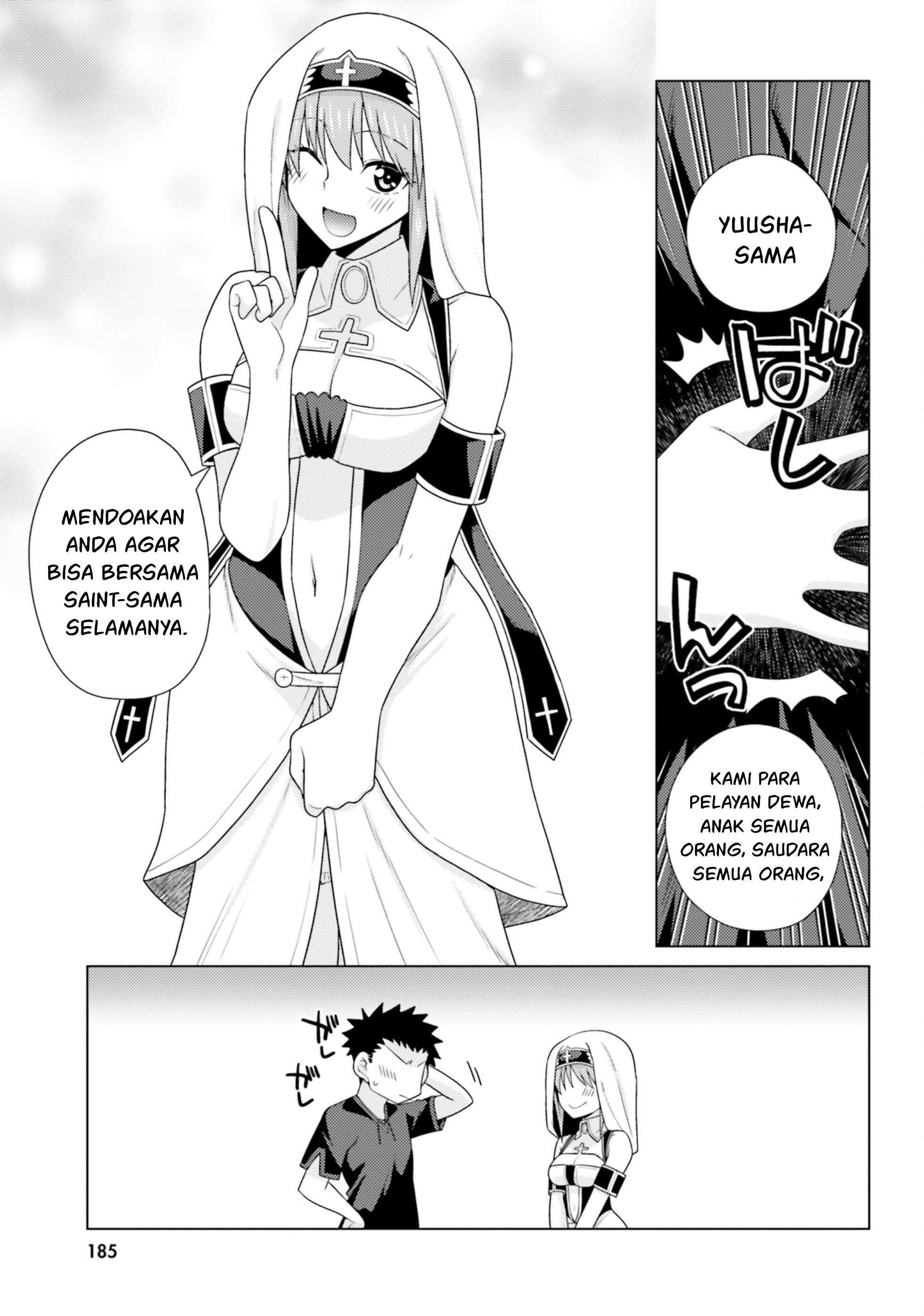 Hanitora! Shoukan Yuusha wo Hameru Honey Trap Hoi Mou - Chapter 13 56 Hanitora! Shoukan Yuusha wo Hameru Honey Trap Hoi Mou - Chapter 13 56