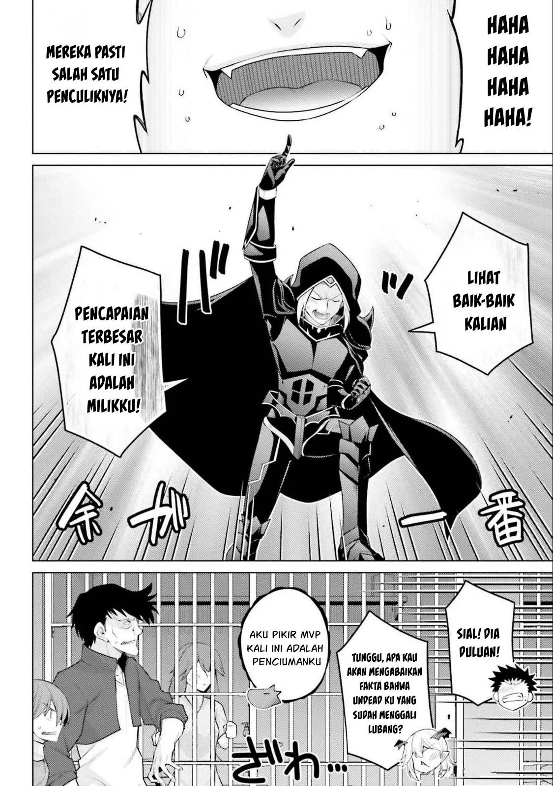 Hanitora! Shoukan Yuusha wo Hameru Honey Trap Hoi Mou - Chapter 16 8 Hanitora! Shoukan Yuusha wo Hameru Honey Trap Hoi Mou - Chapter 16 8