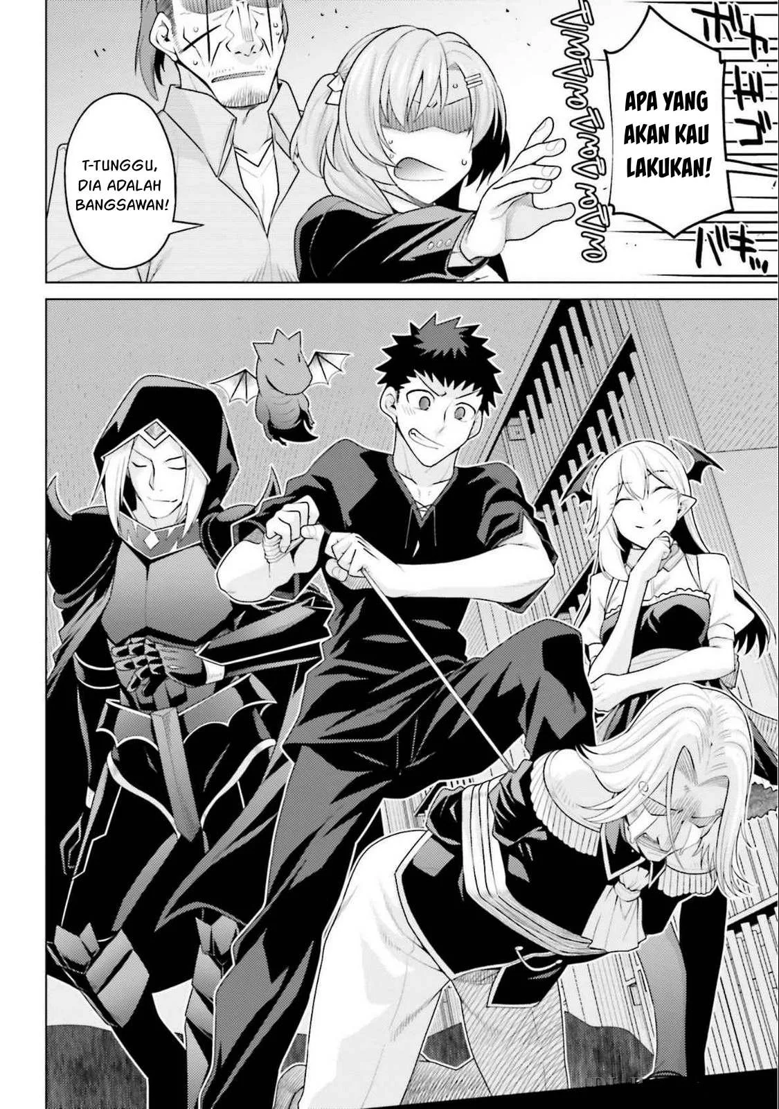 Hanitora! Shoukan Yuusha wo Hameru Honey Trap Hoi Mou - Chapter 16 24 Hanitora! Shoukan Yuusha wo Hameru Honey Trap Hoi Mou - Chapter 16 24