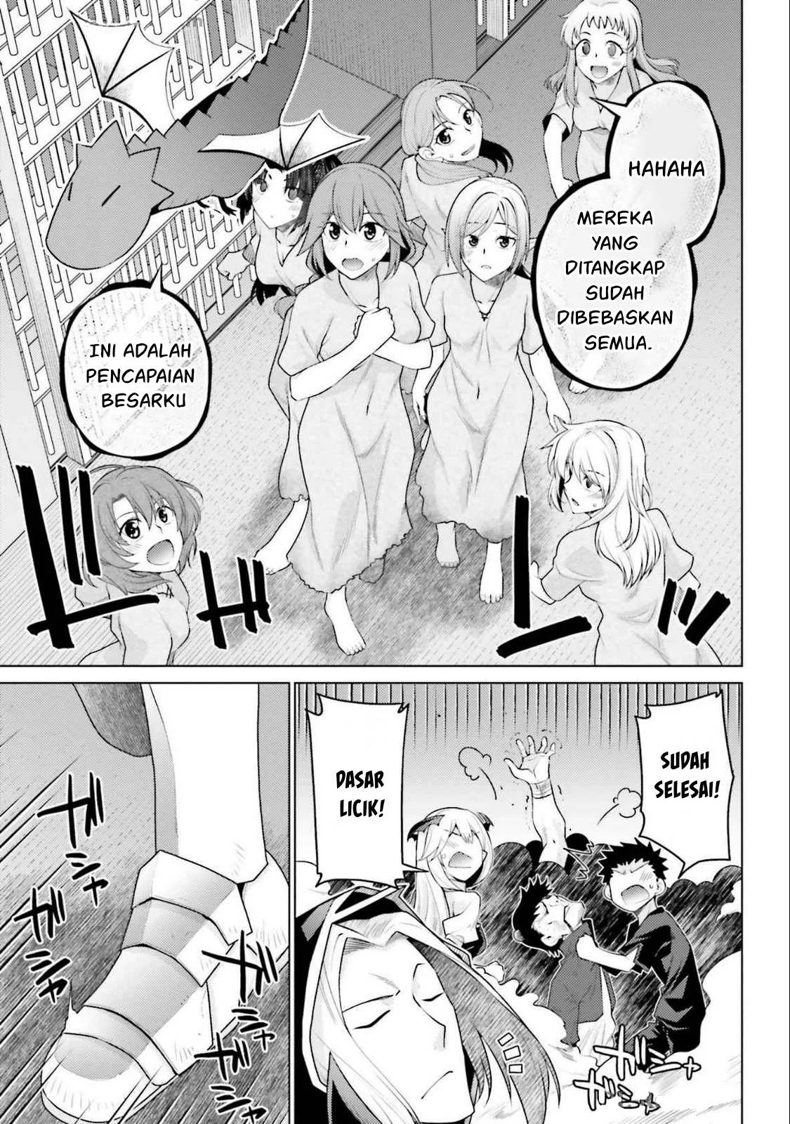 Hanitora! Shoukan Yuusha wo Hameru Honey Trap Hoi Mou - Chapter 16 11 Hanitora! Shoukan Yuusha wo Hameru Honey Trap Hoi Mou - Chapter 16 11