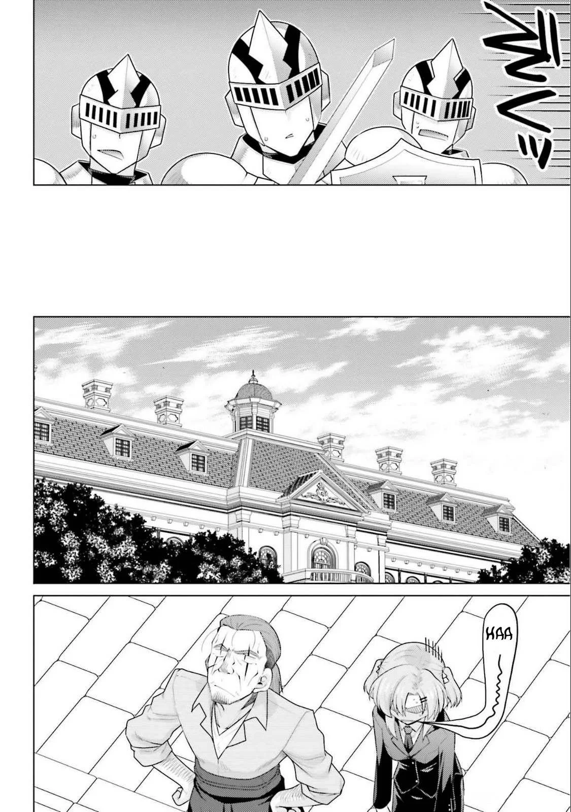 Hanitora! Shoukan Yuusha wo Hameru Honey Trap Hoi Mou - Chapter 16 14 Hanitora! Shoukan Yuusha wo Hameru Honey Trap Hoi Mou - Chapter 16 14