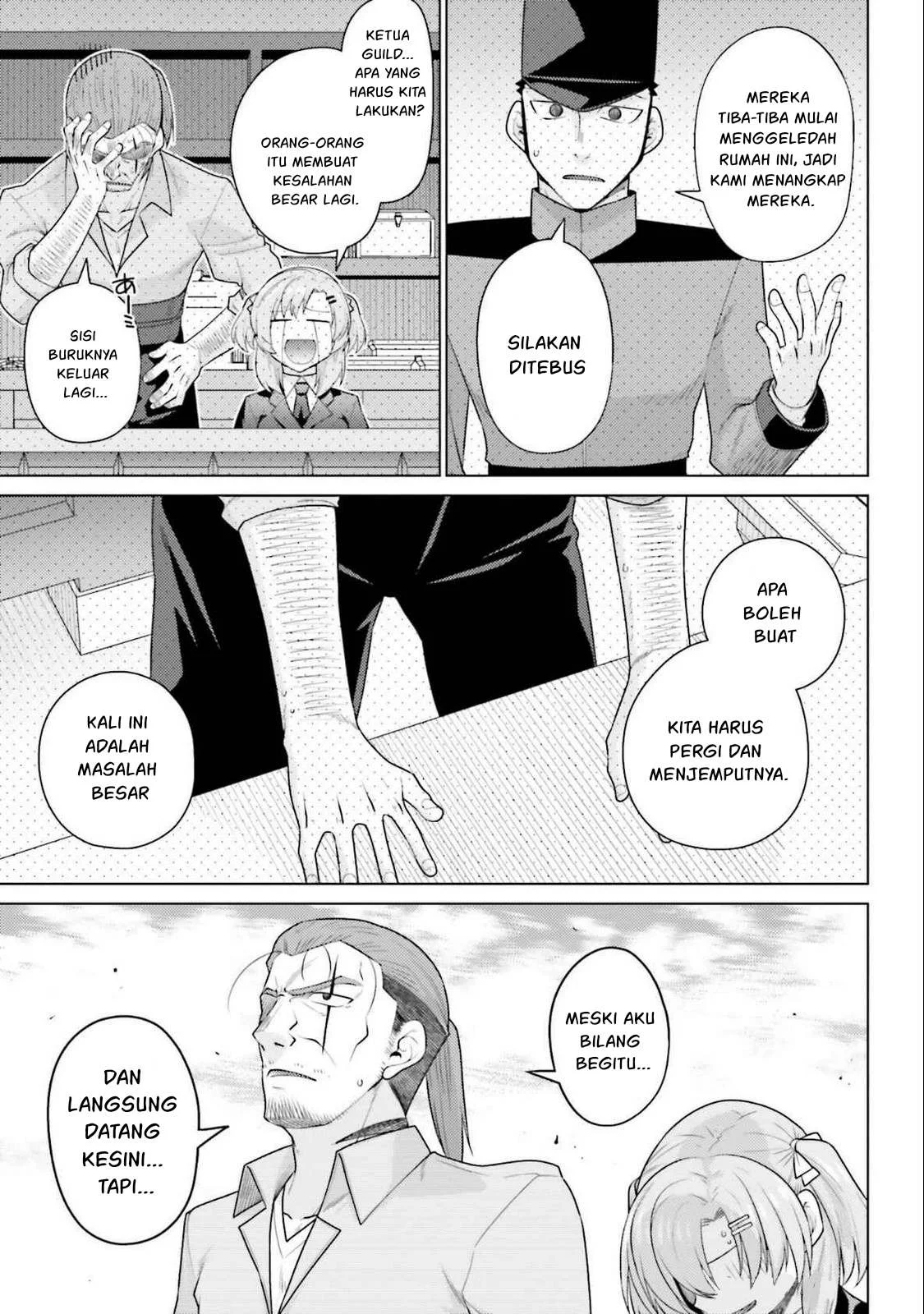 Hanitora! Shoukan Yuusha wo Hameru Honey Trap Hoi Mou - Chapter 16 15 Hanitora! Shoukan Yuusha wo Hameru Honey Trap Hoi Mou - Chapter 16 15